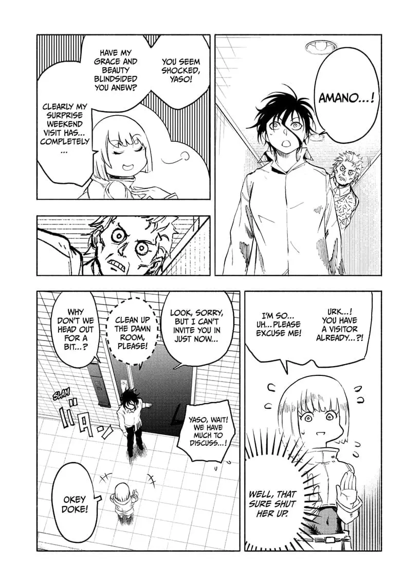 Star of Beethoven, chapter 8, page 5