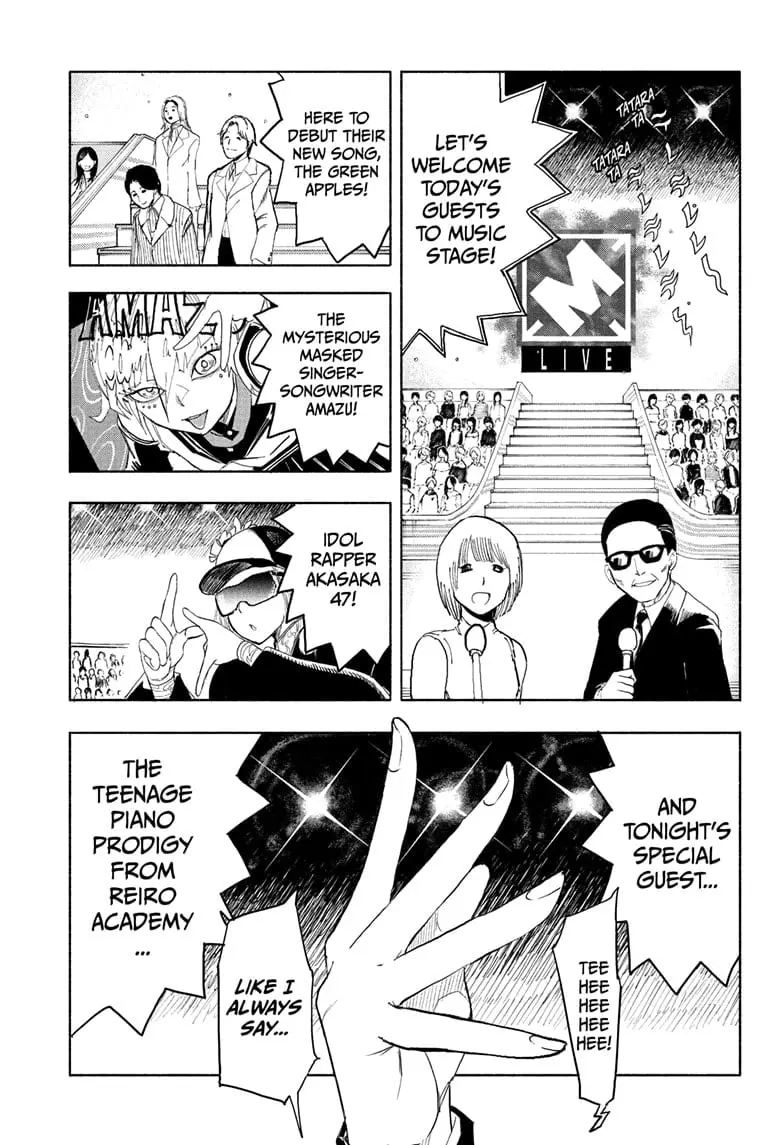 Star of Beethoven, chapter 9, page 1