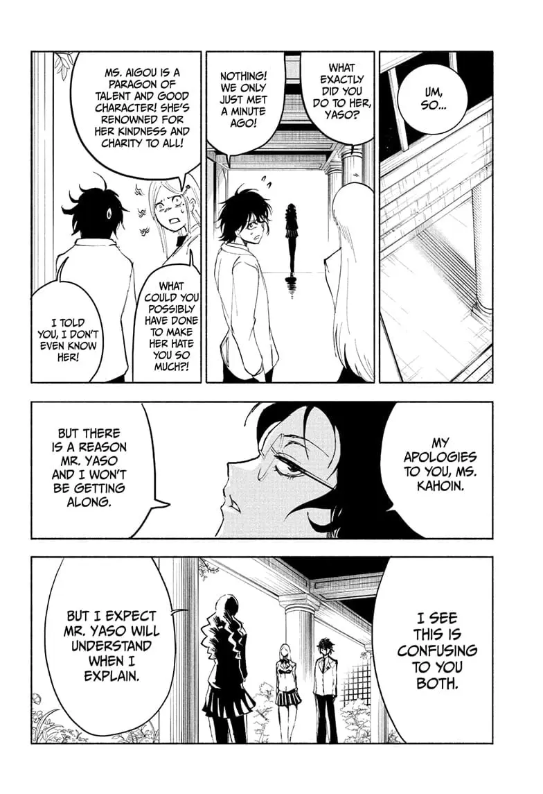 Star of Beethoven, chapter 9, page 14