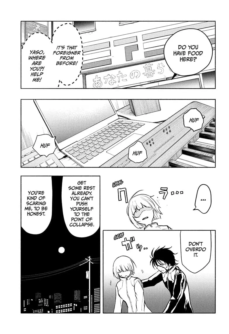 Star of Beethoven, chapter 13, page 13