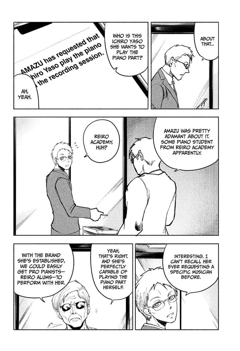 Star of Beethoven, chapter 14, page 4