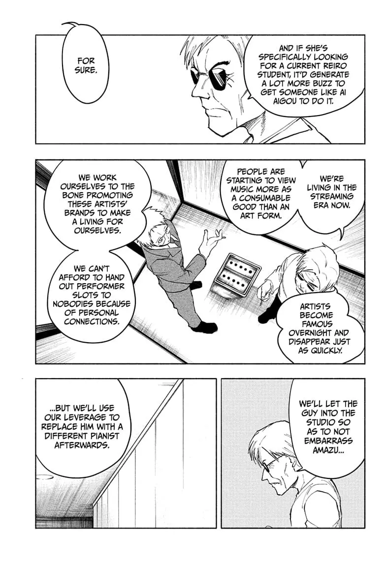 Star of Beethoven, chapter 14, page 5