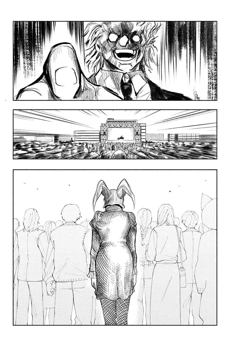 Star of Beethoven, chapter 20 END, page 14