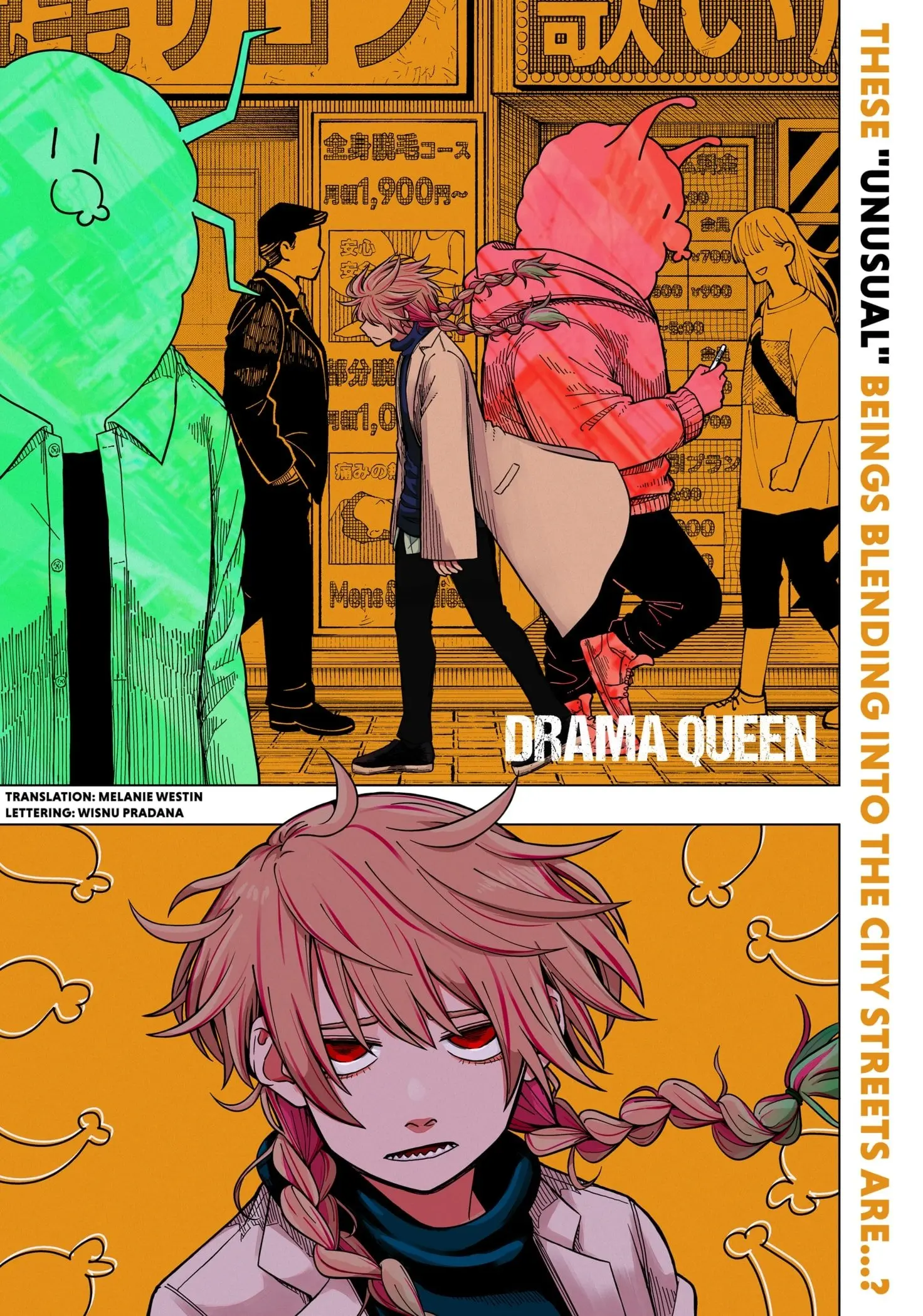 Drama Queen, chapter 1, page 1
