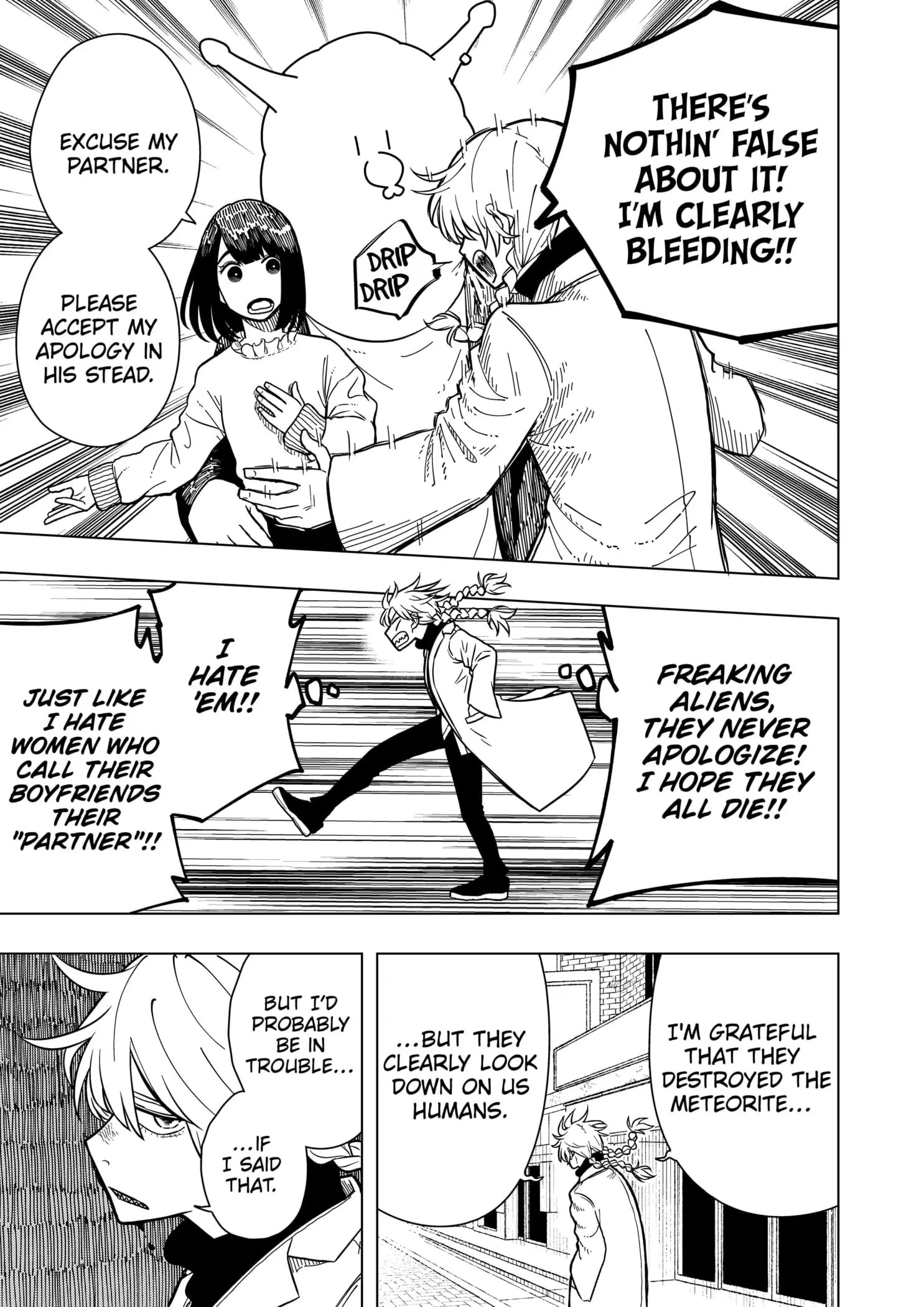 Drama Queen, chapter 1, page 7