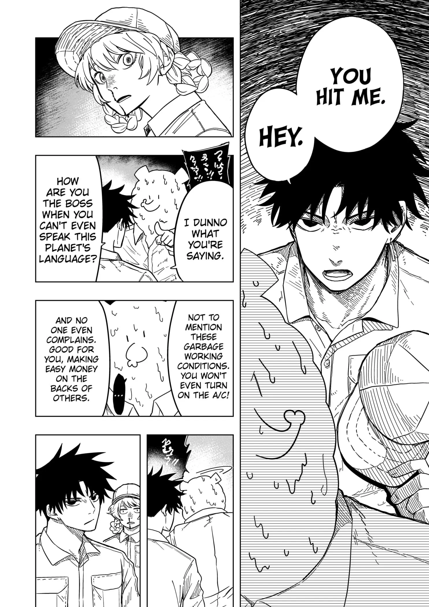 Drama Queen, chapter 1, page 14