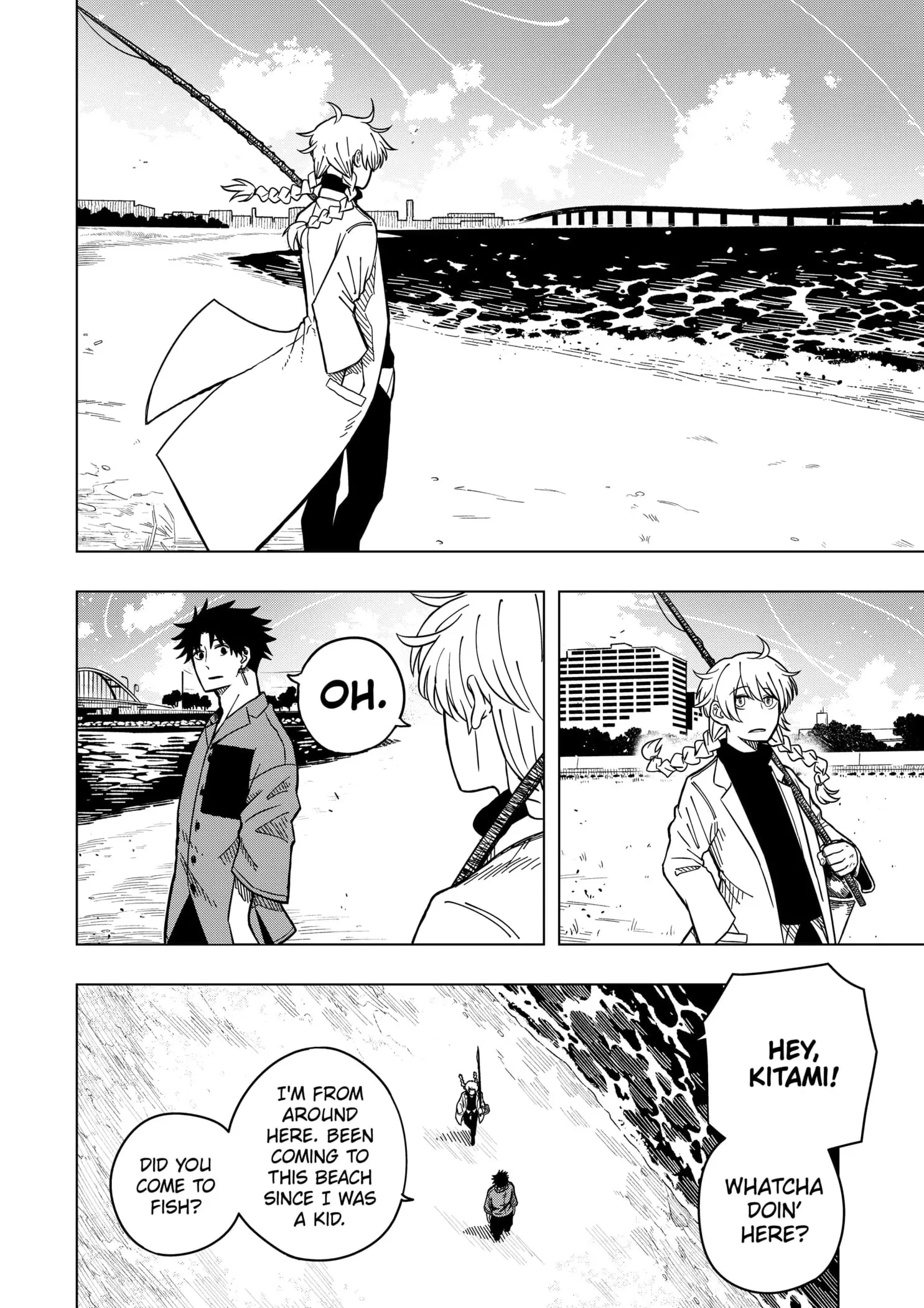 Drama Queen, chapter 1, page 20