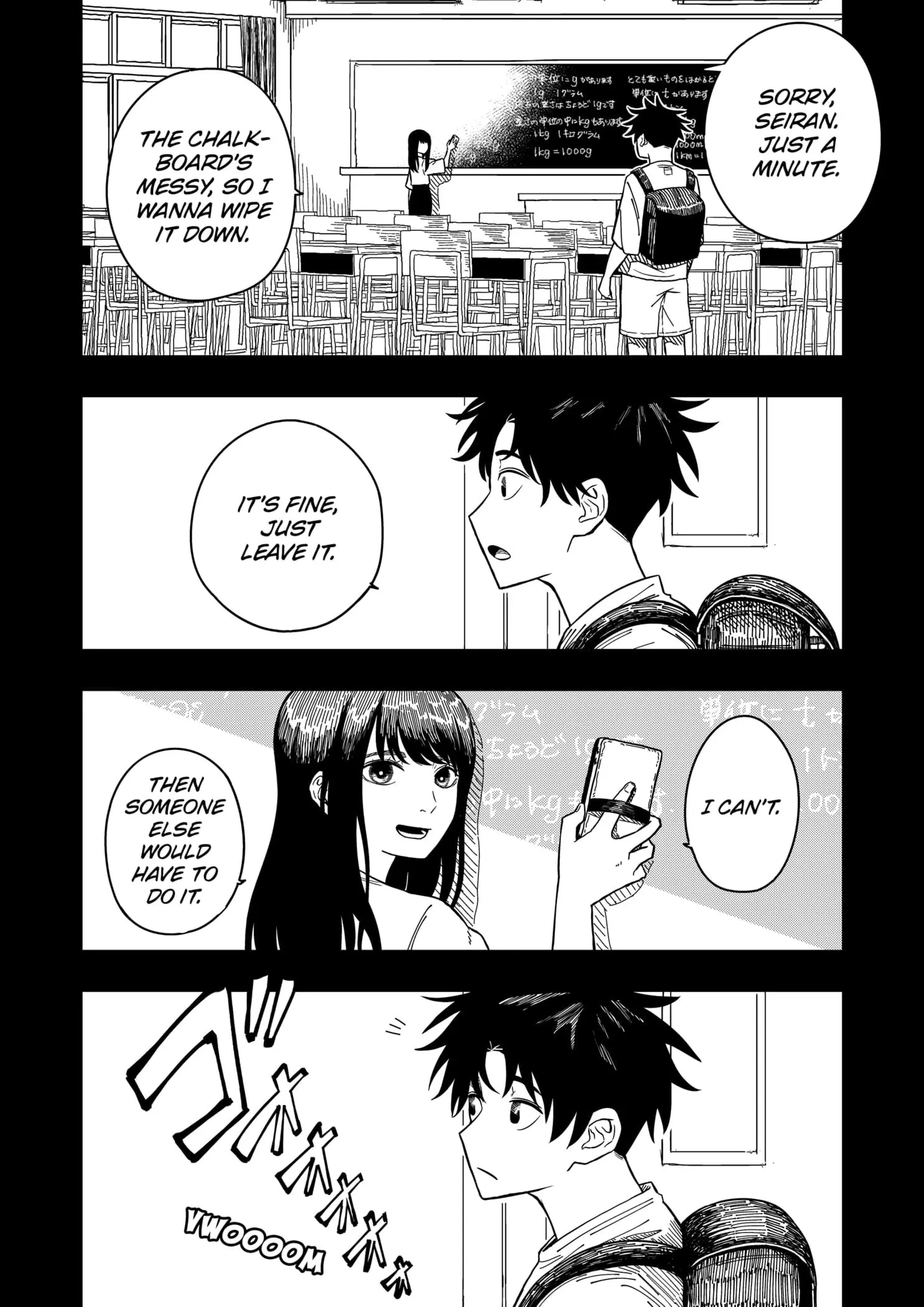 Drama Queen, chapter 2, page 20