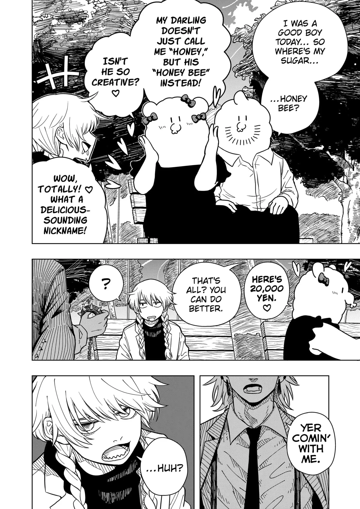 Drama Queen, chapter 3, page 2
