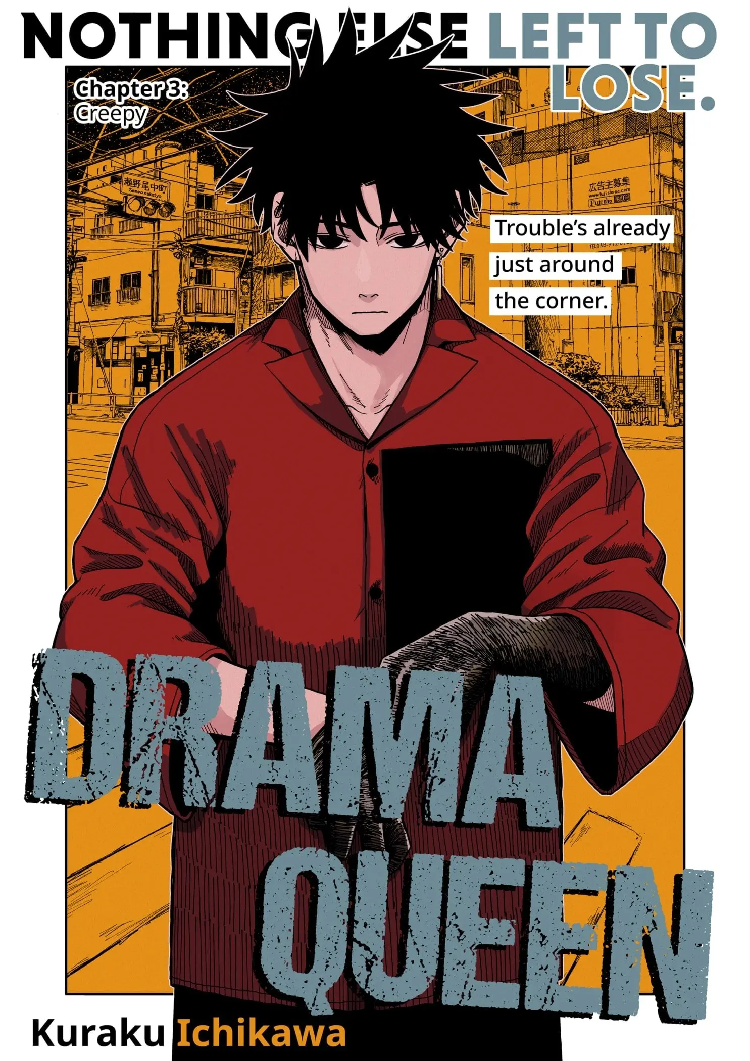 Drama Queen, chapter 3, page 3