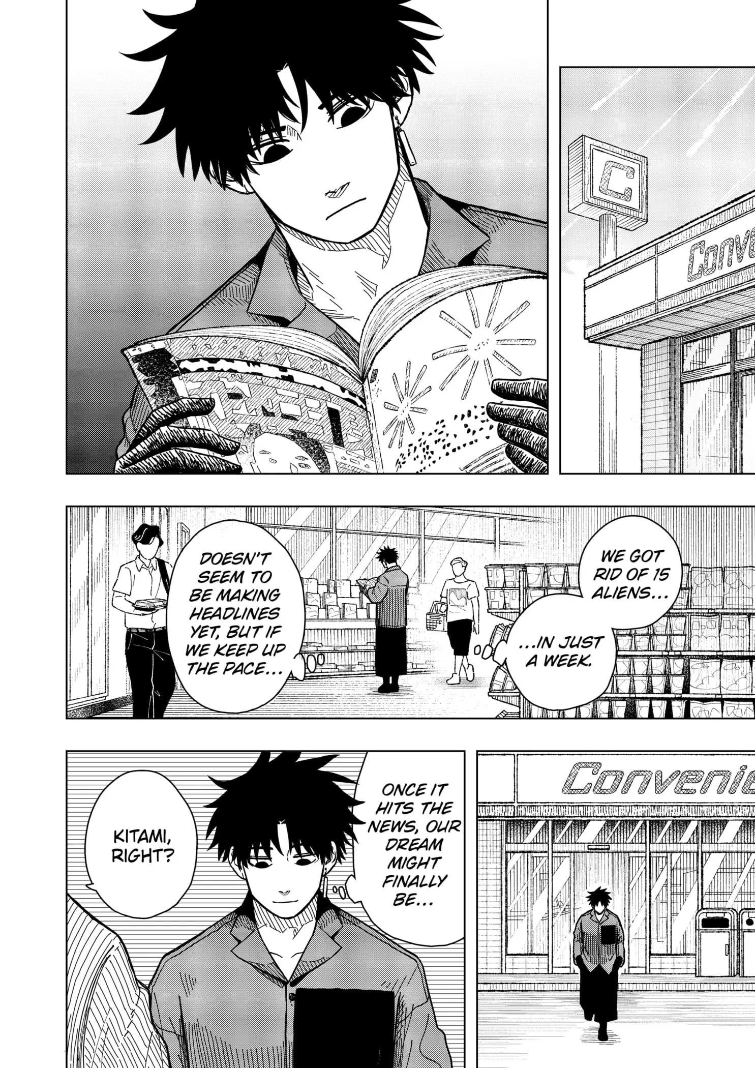 Drama Queen, chapter 3, page 4