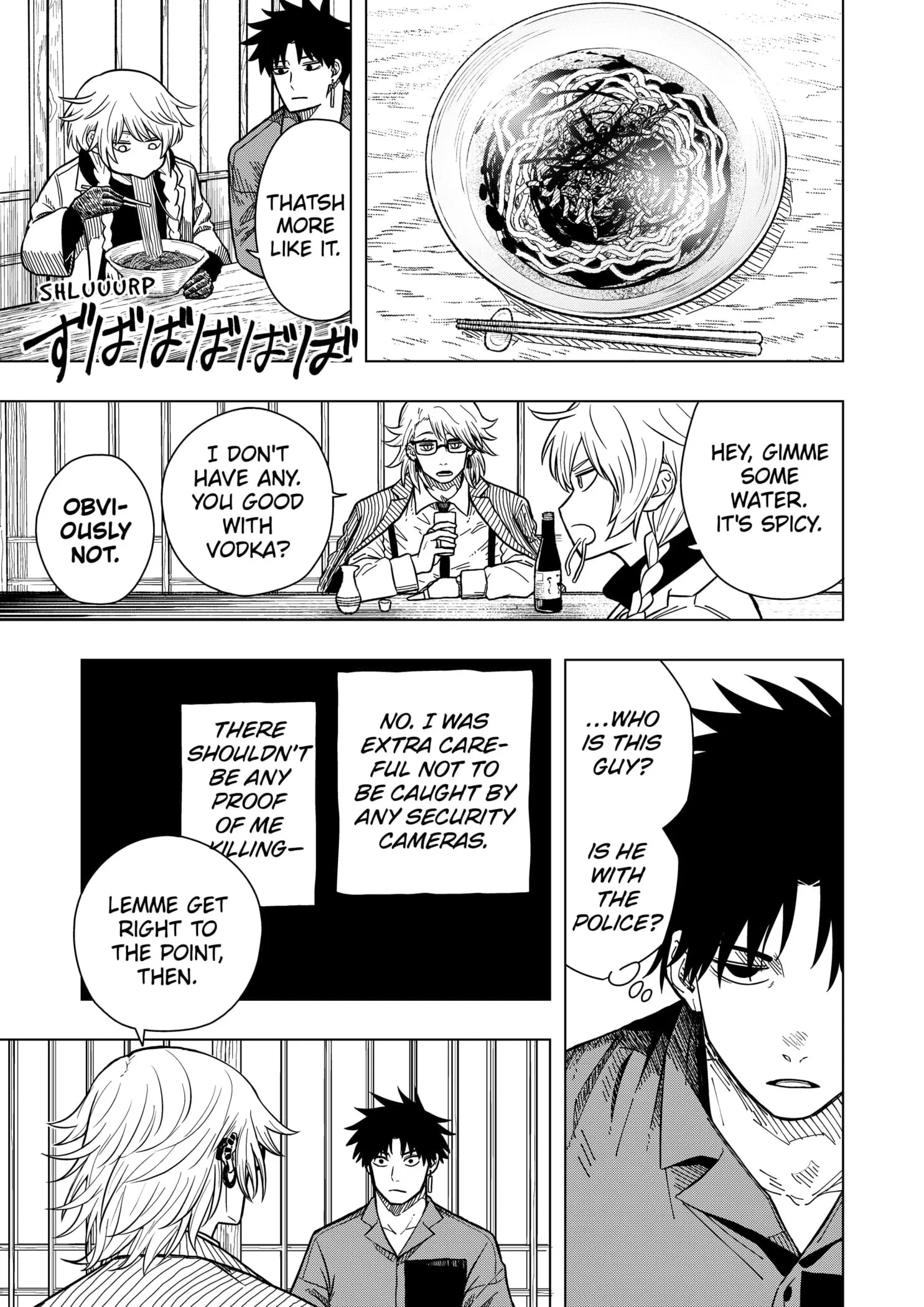 Drama Queen, chapter 3, page 7