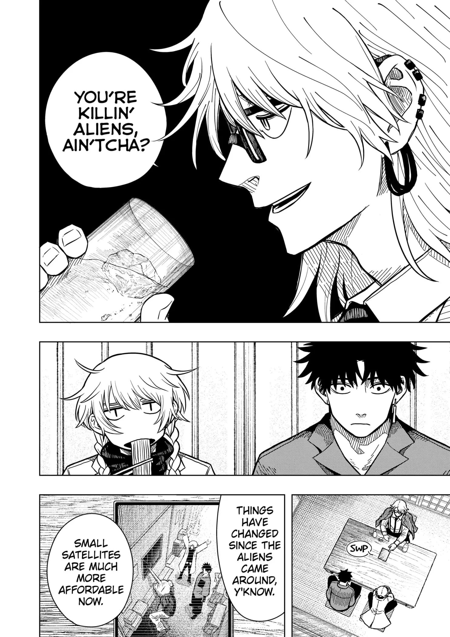 Drama Queen, chapter 3, page 8