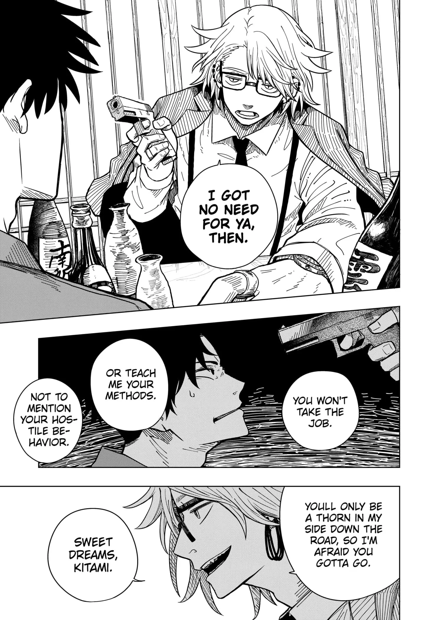 Drama Queen, chapter 3, page 17
