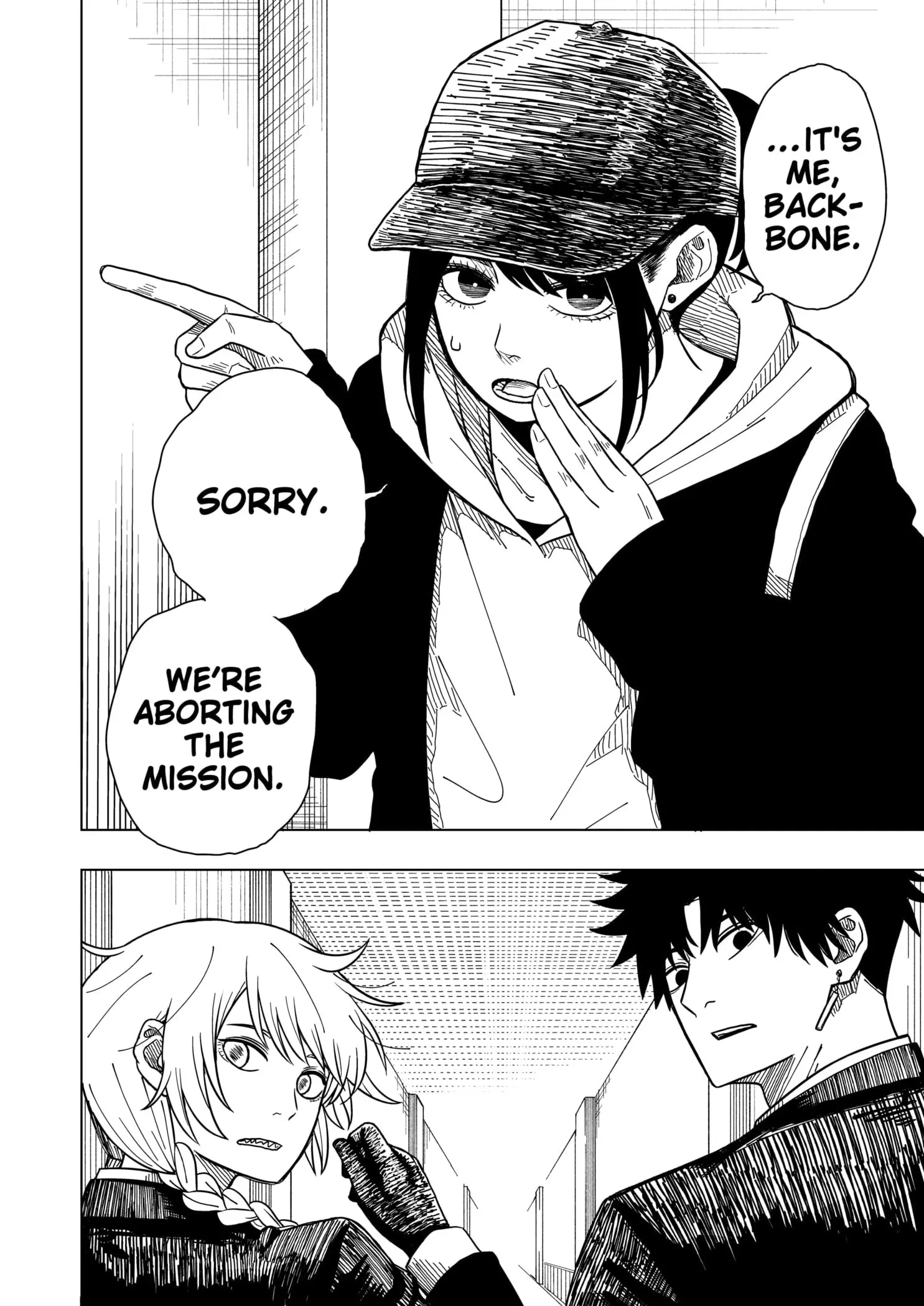 Drama Queen, chapter 4, page 6