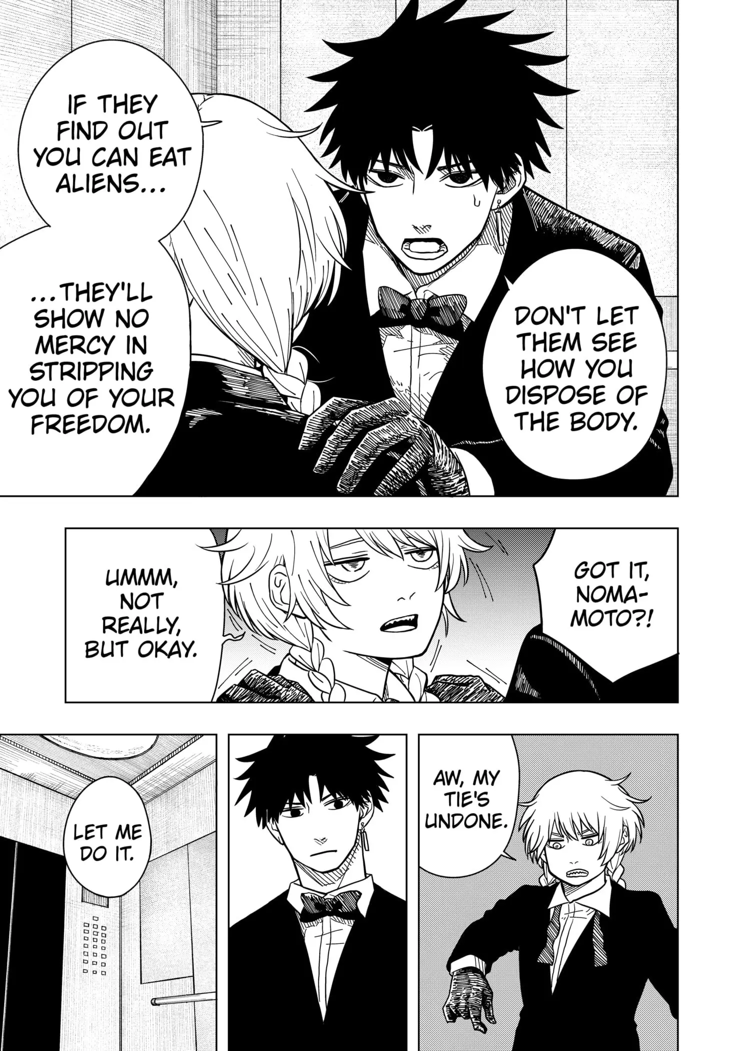 Drama Queen, chapter 4, page 13