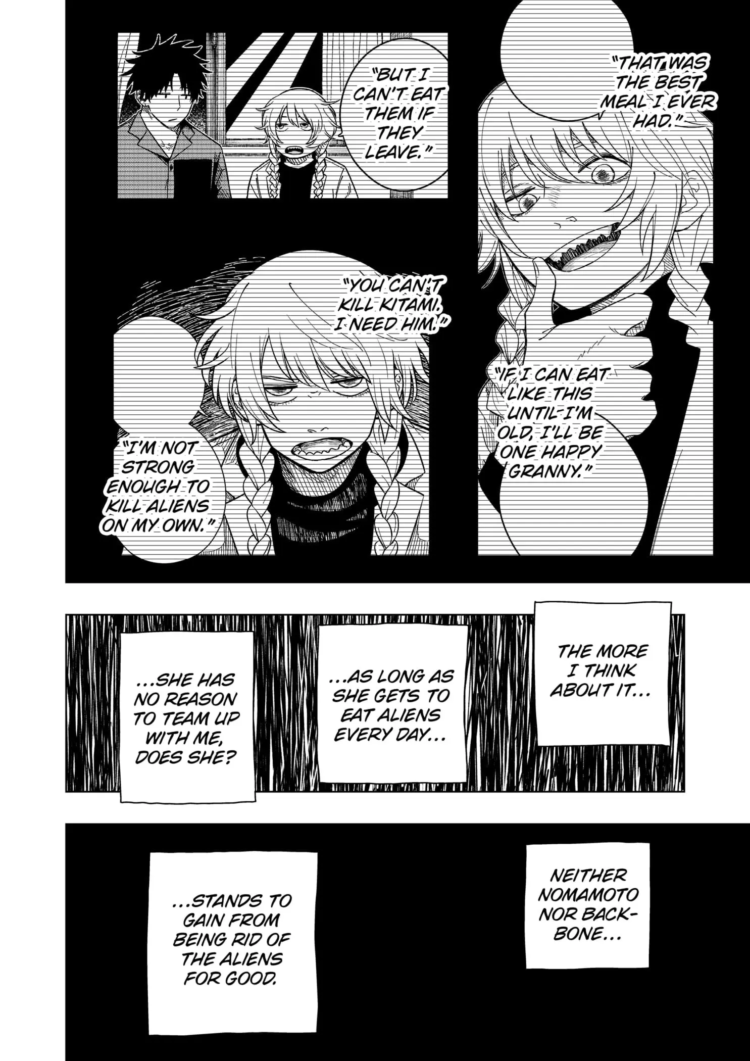 Drama Queen, chapter 5, page 10