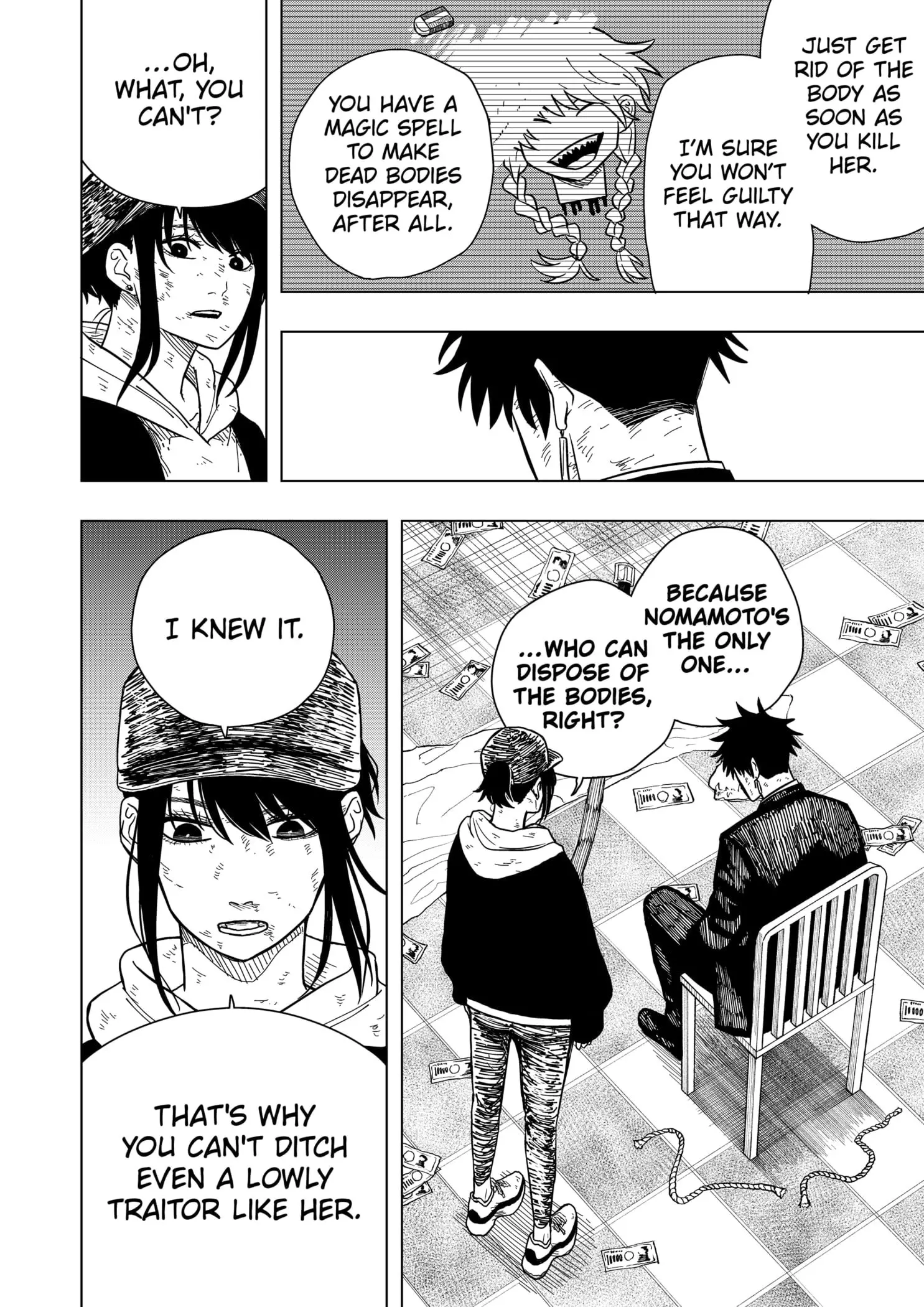 Drama Queen, chapter 6, page 2