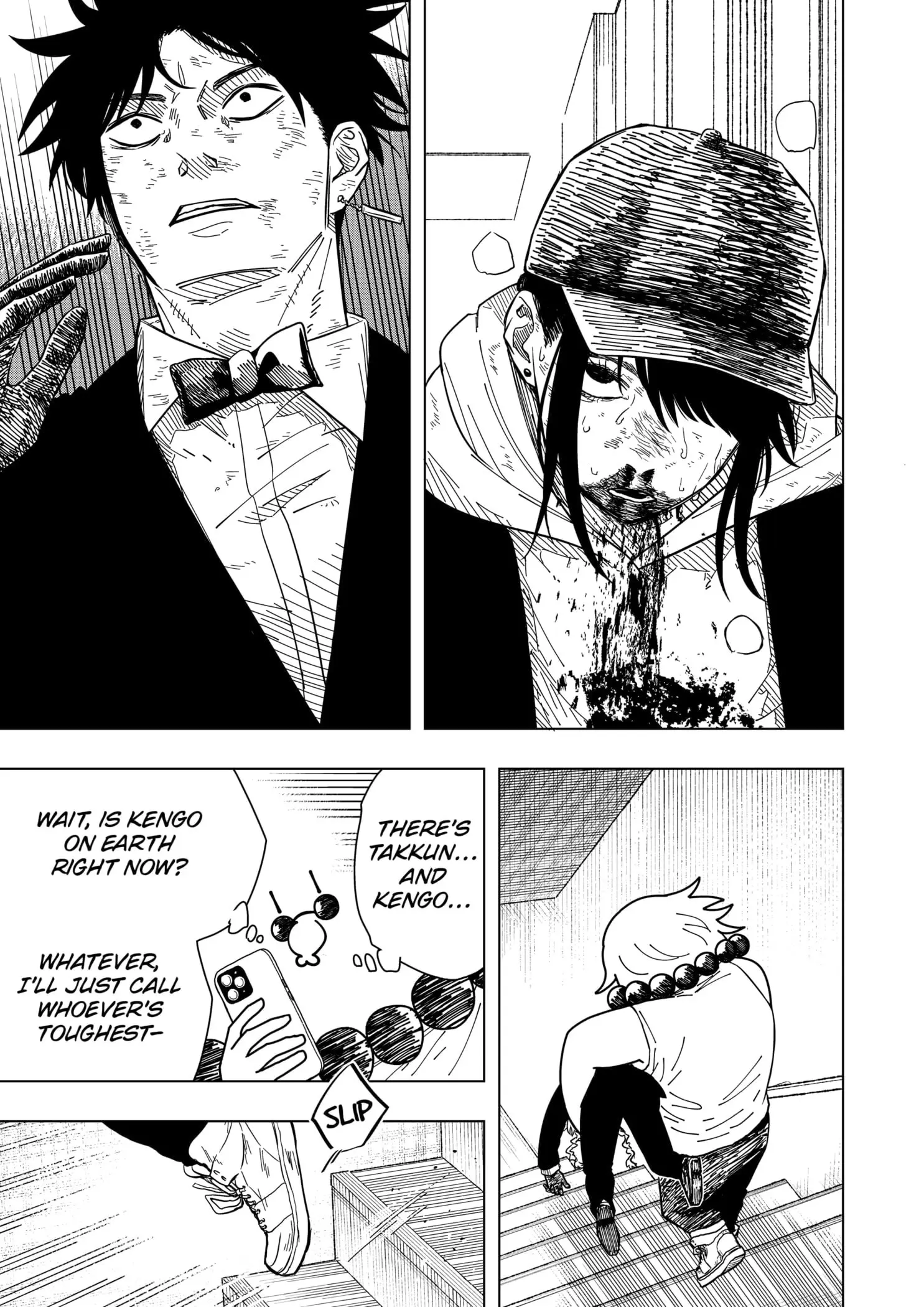 Drama Queen, chapter 6, page 13