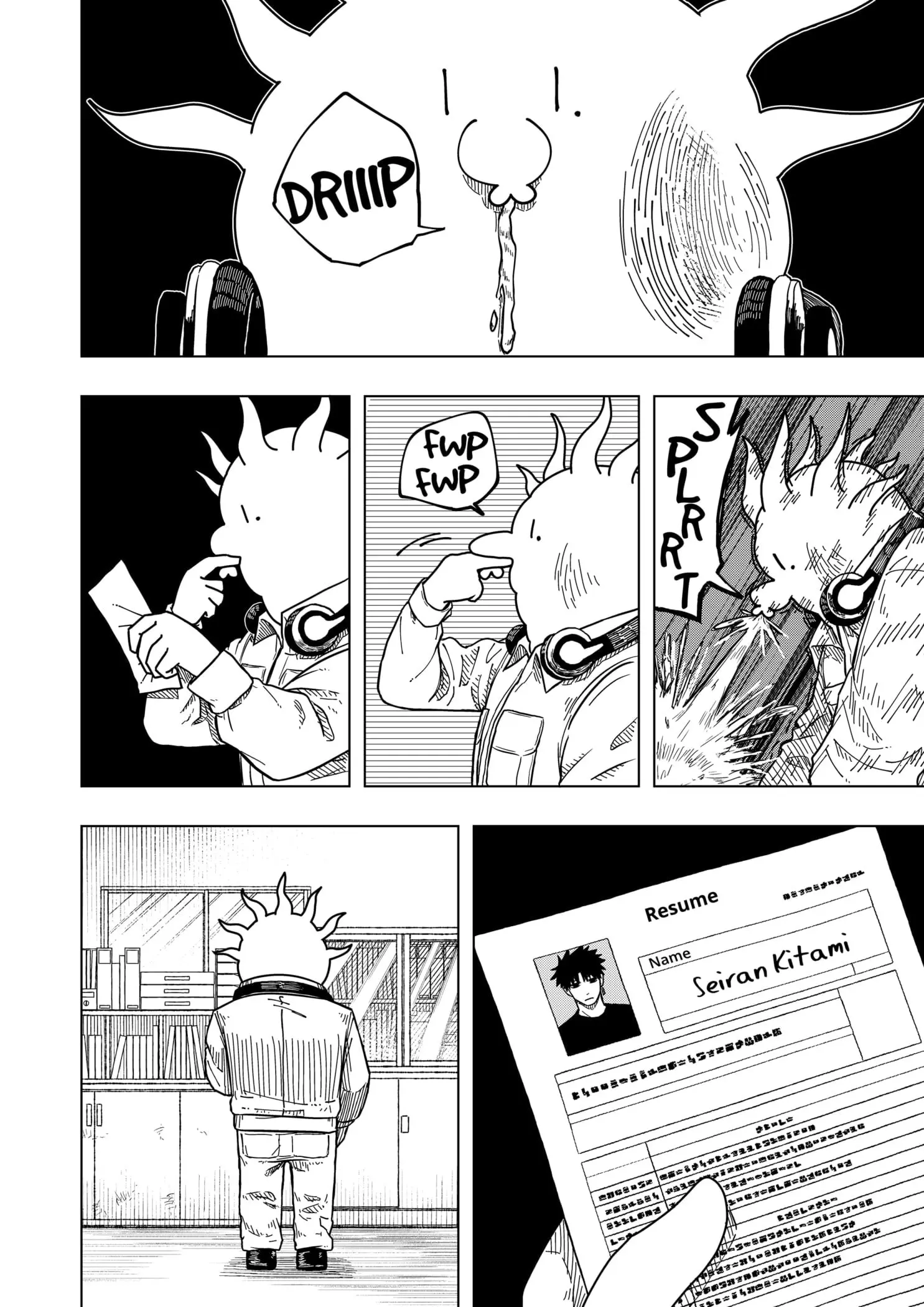 Drama Queen, chapter 8, page 24