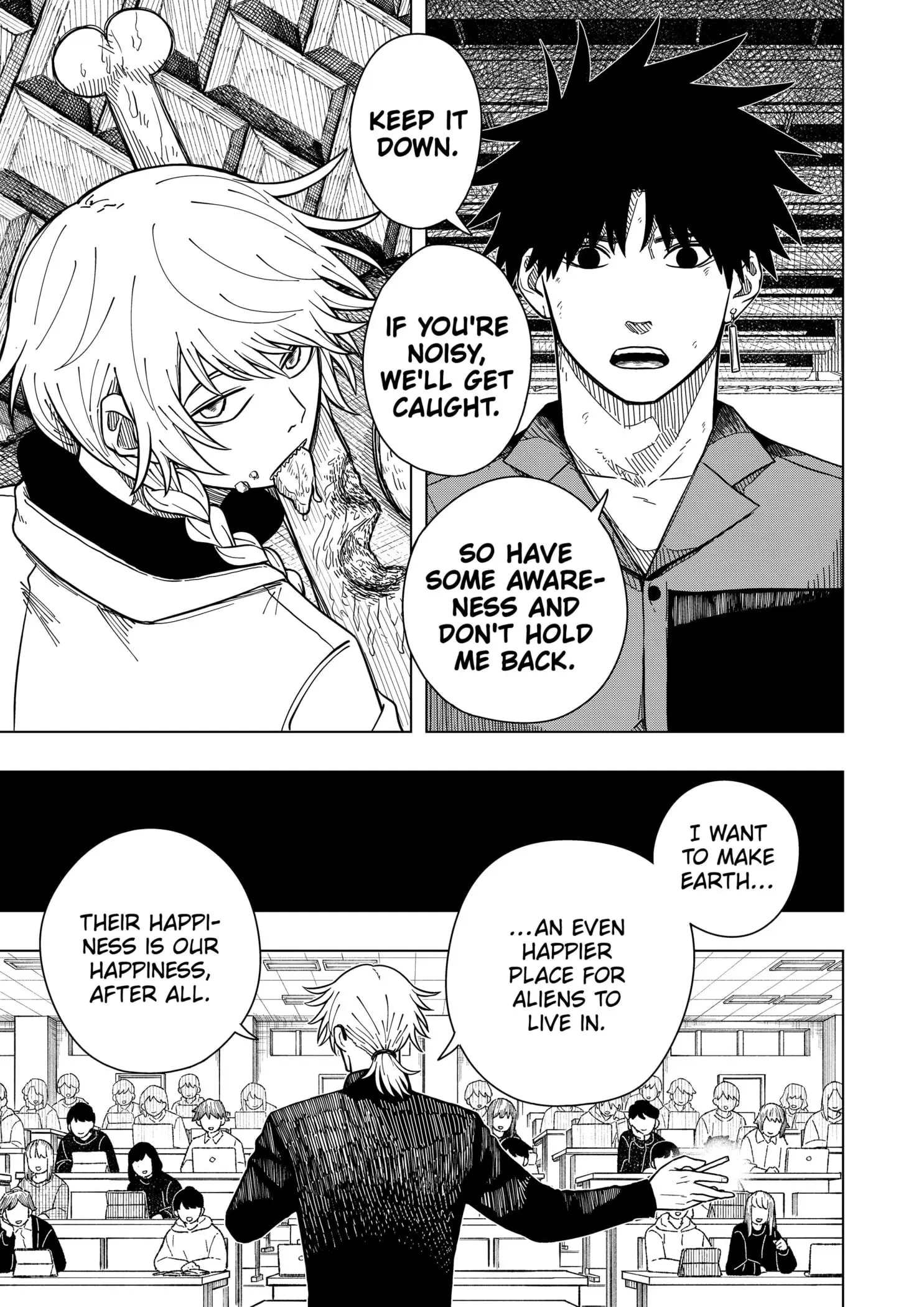 Drama Queen, chapter 9, page 7