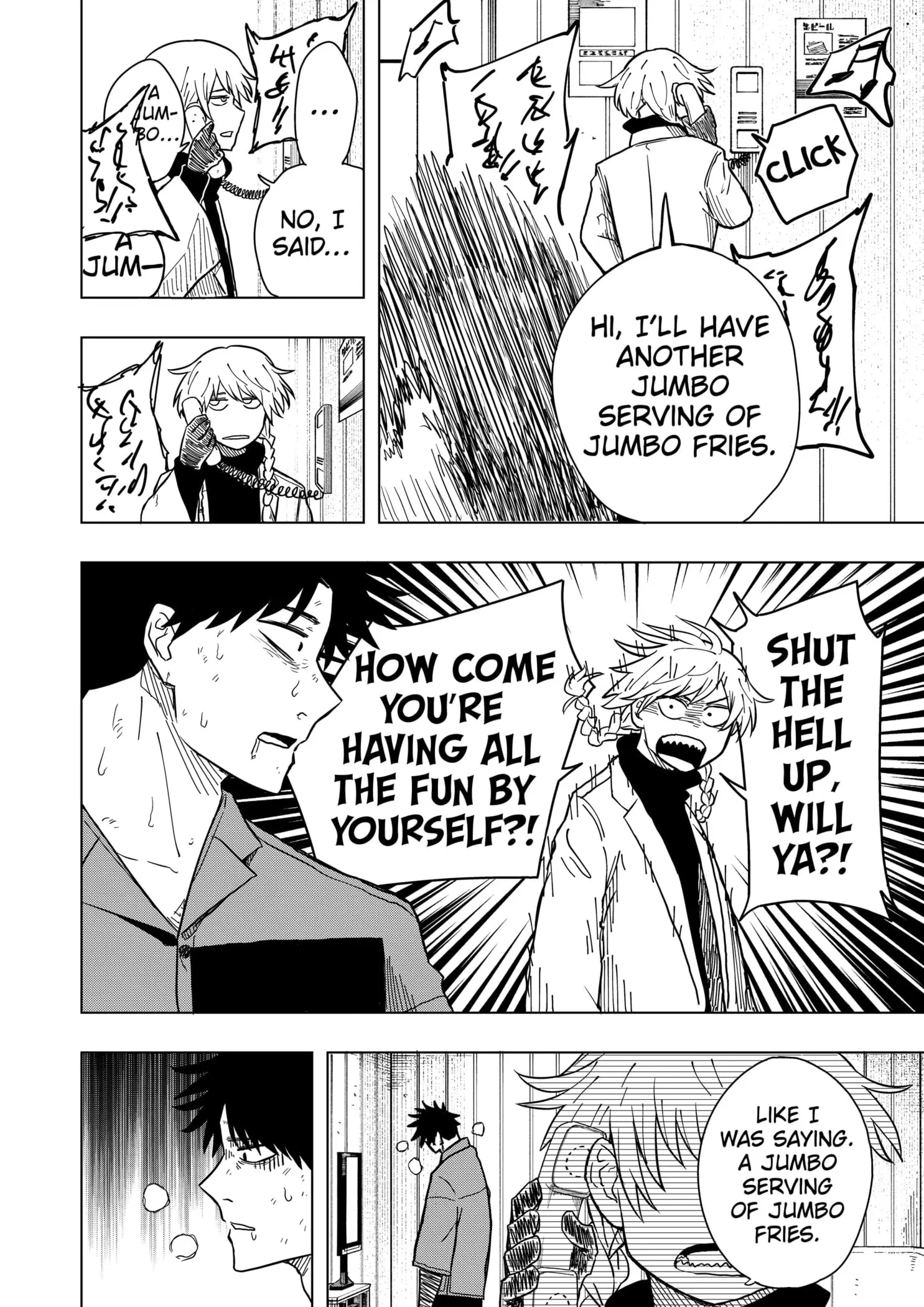 Drama Queen, chapter 10, page 8