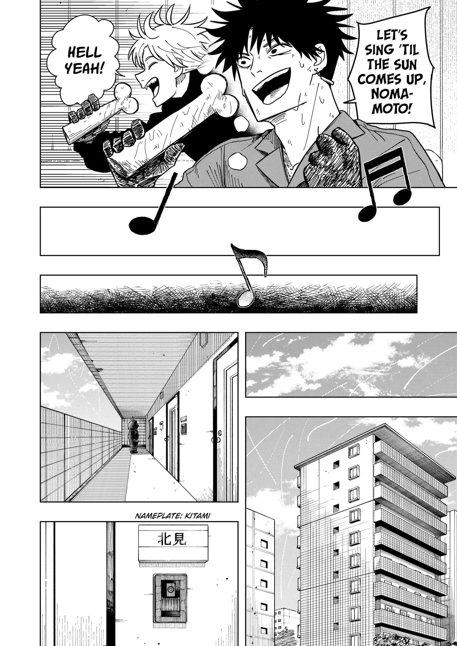 Drama Queen, chapter 10, page 22