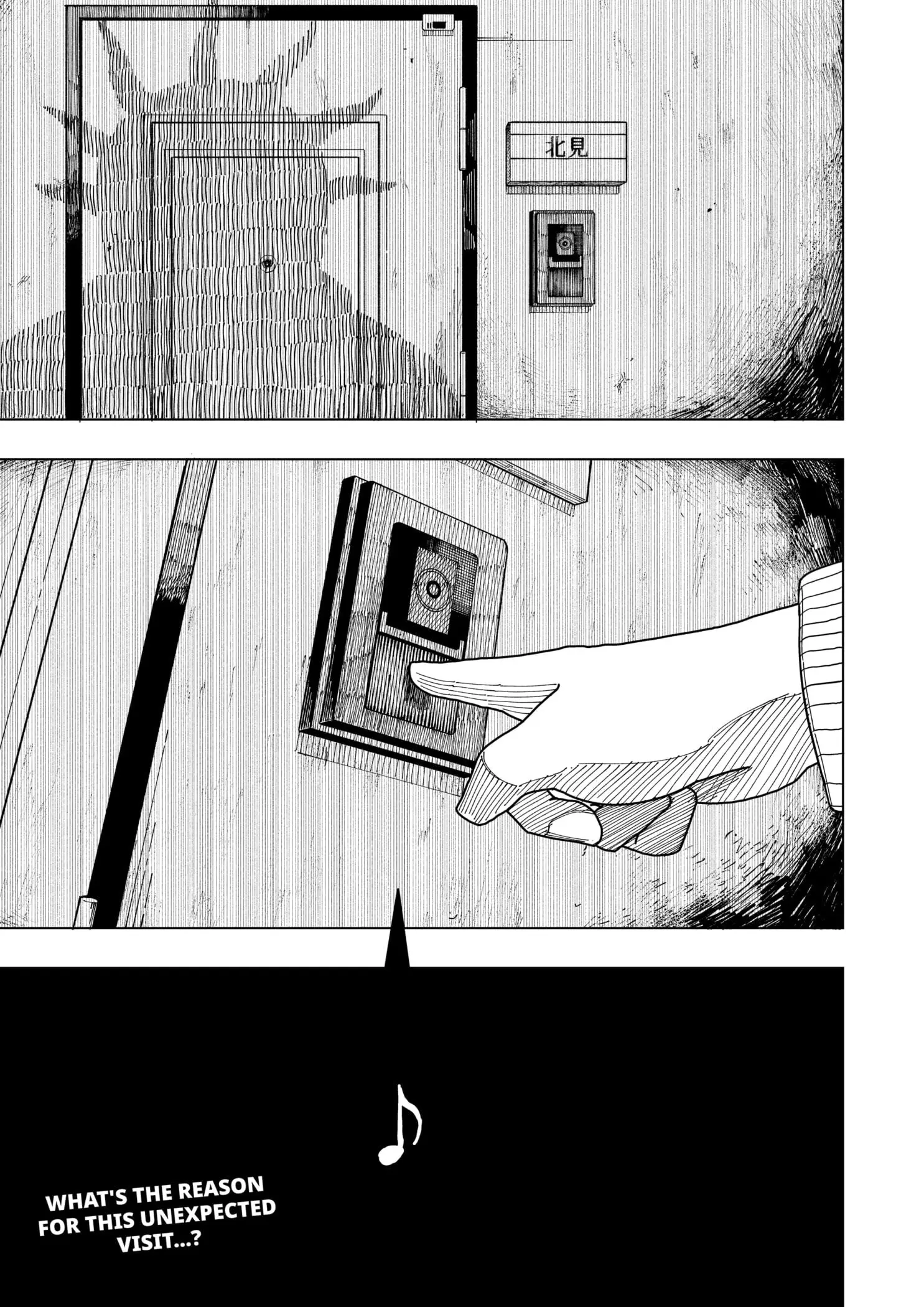 Drama Queen, chapter 10, page 23