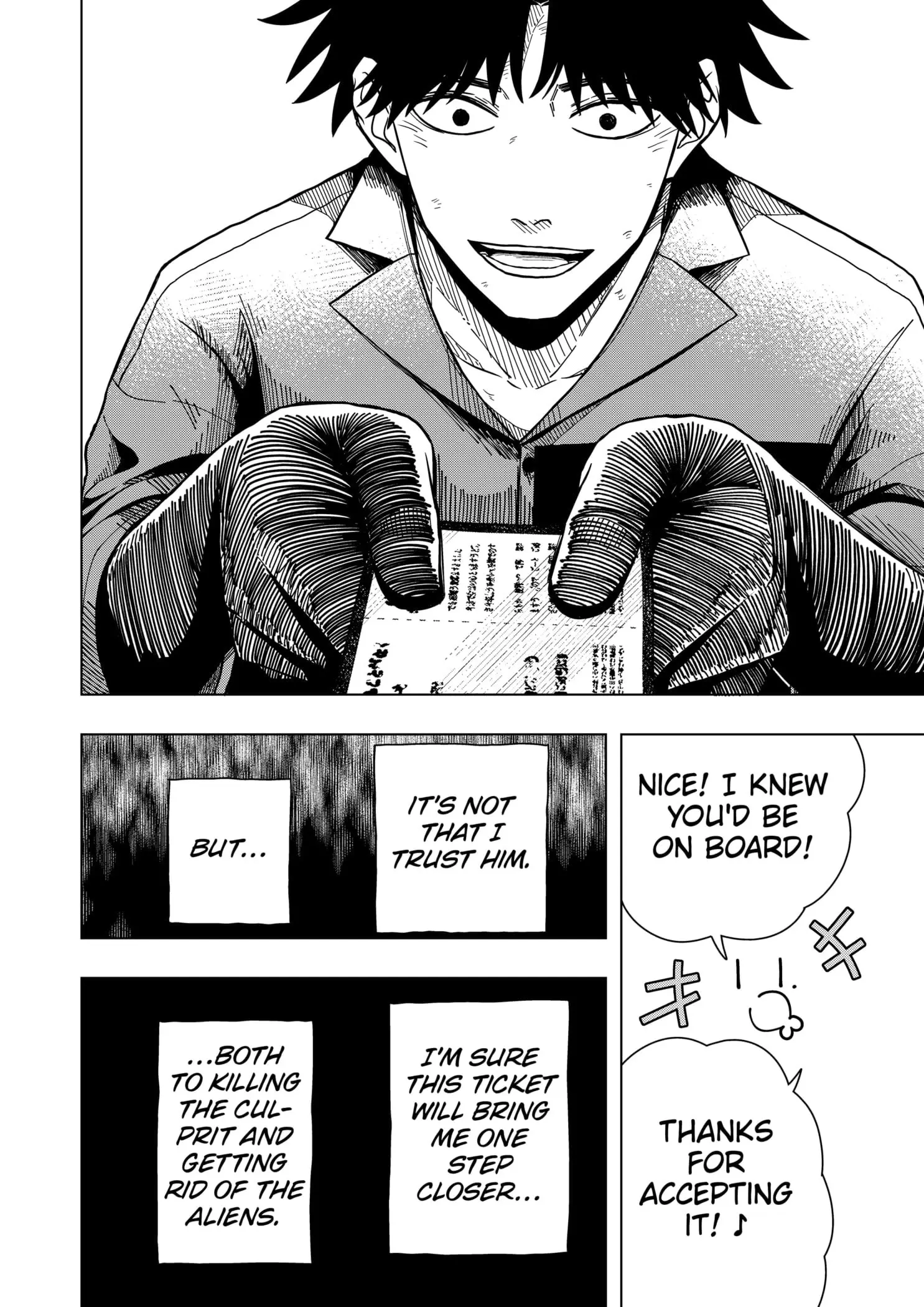 Drama Queen, chapter 11, page 20