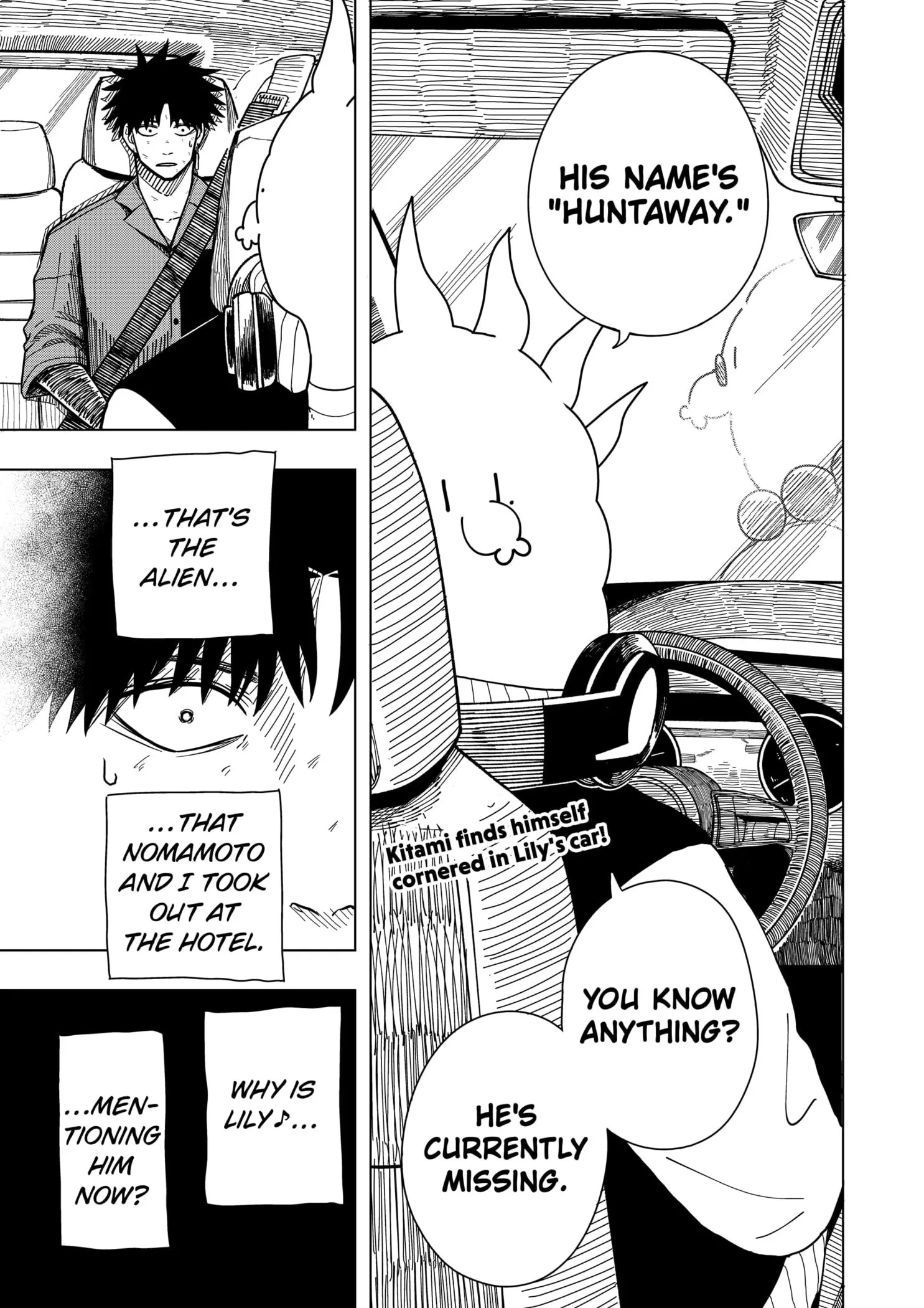 Drama Queen, chapter 12, page 1