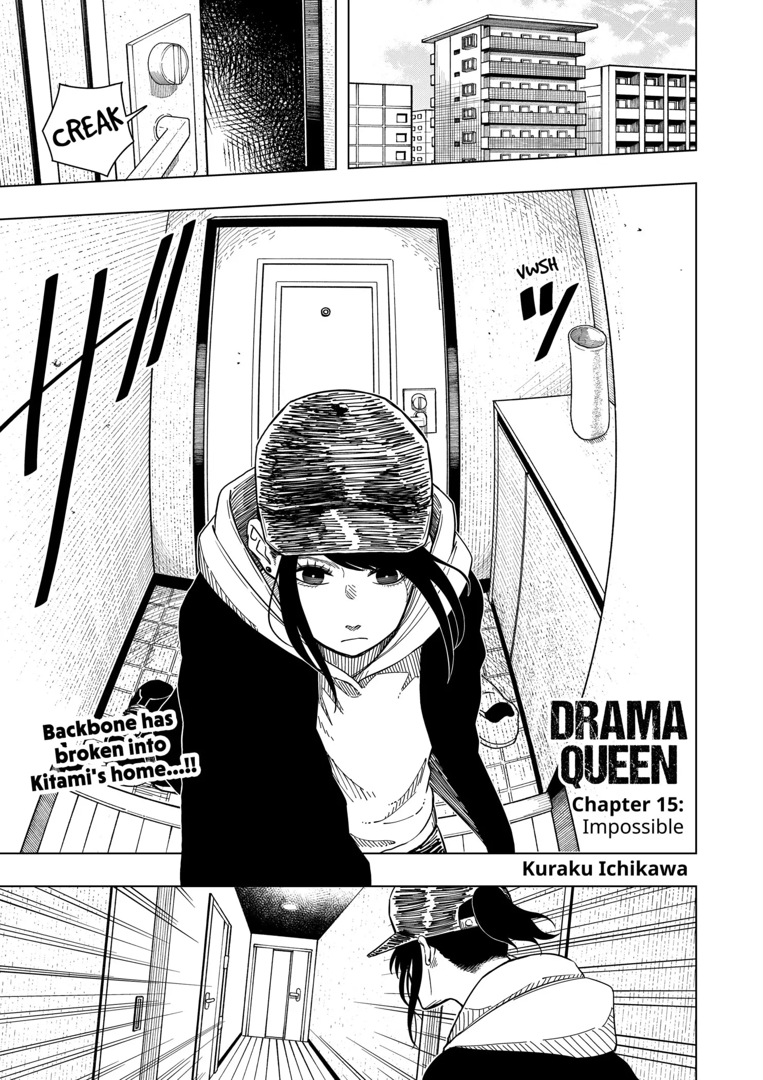 Drama Queen, chapter 15, page 1