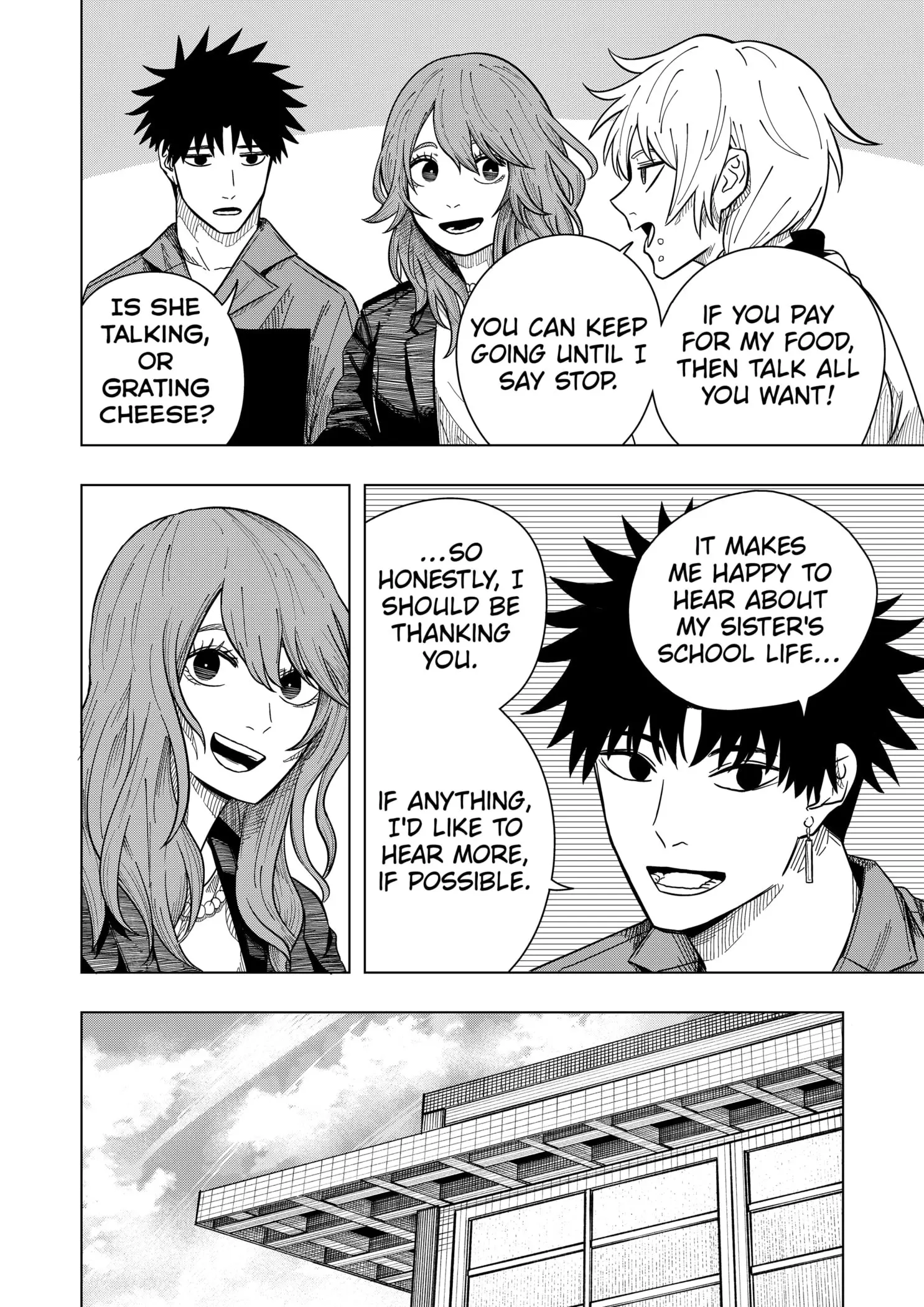 Drama Queen, chapter 16, page 4