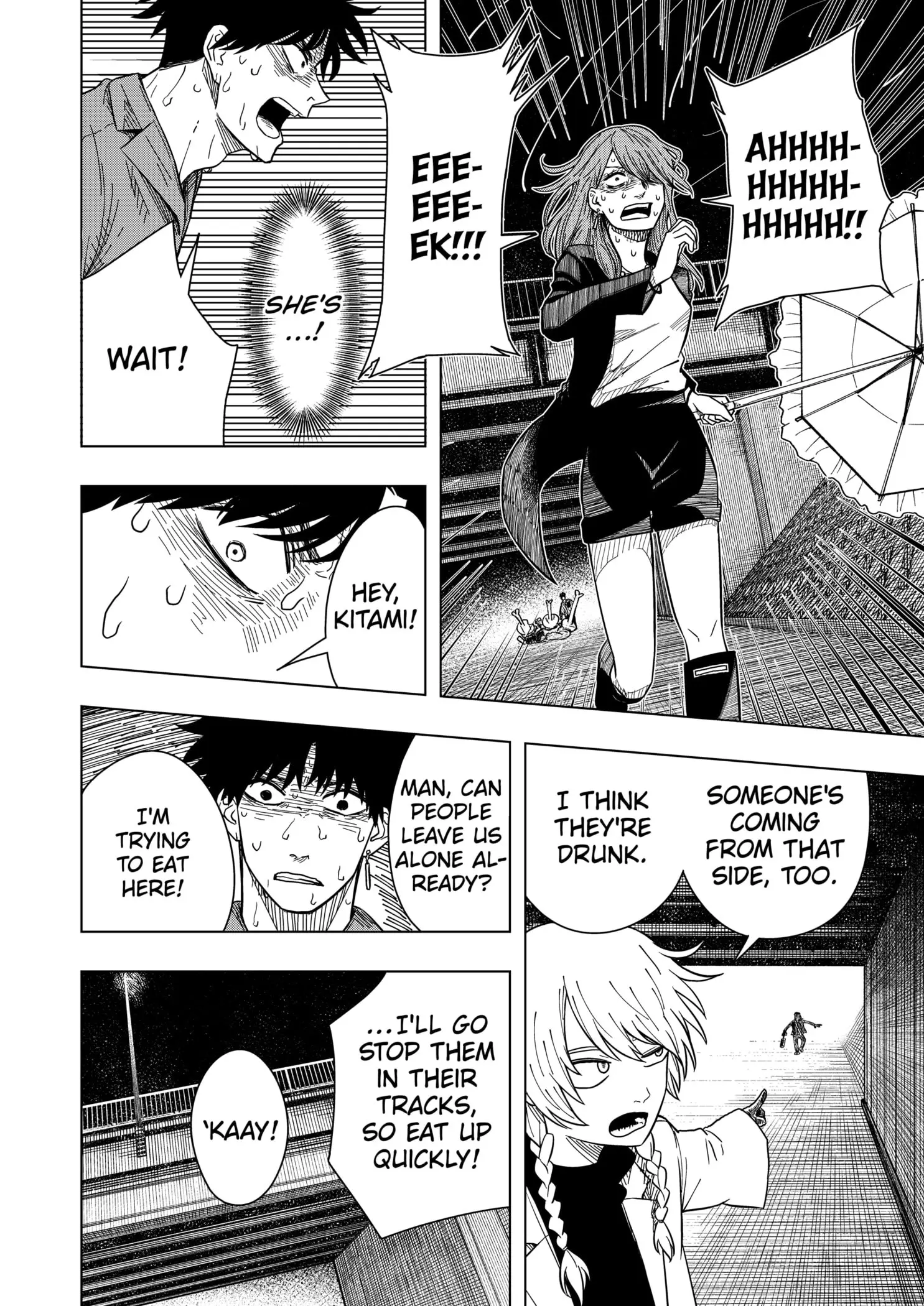 Drama Queen, chapter 17, page 2