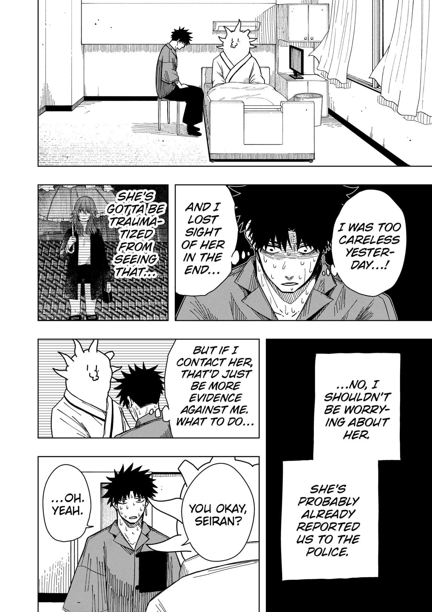 Drama Queen, chapter 17, page 4