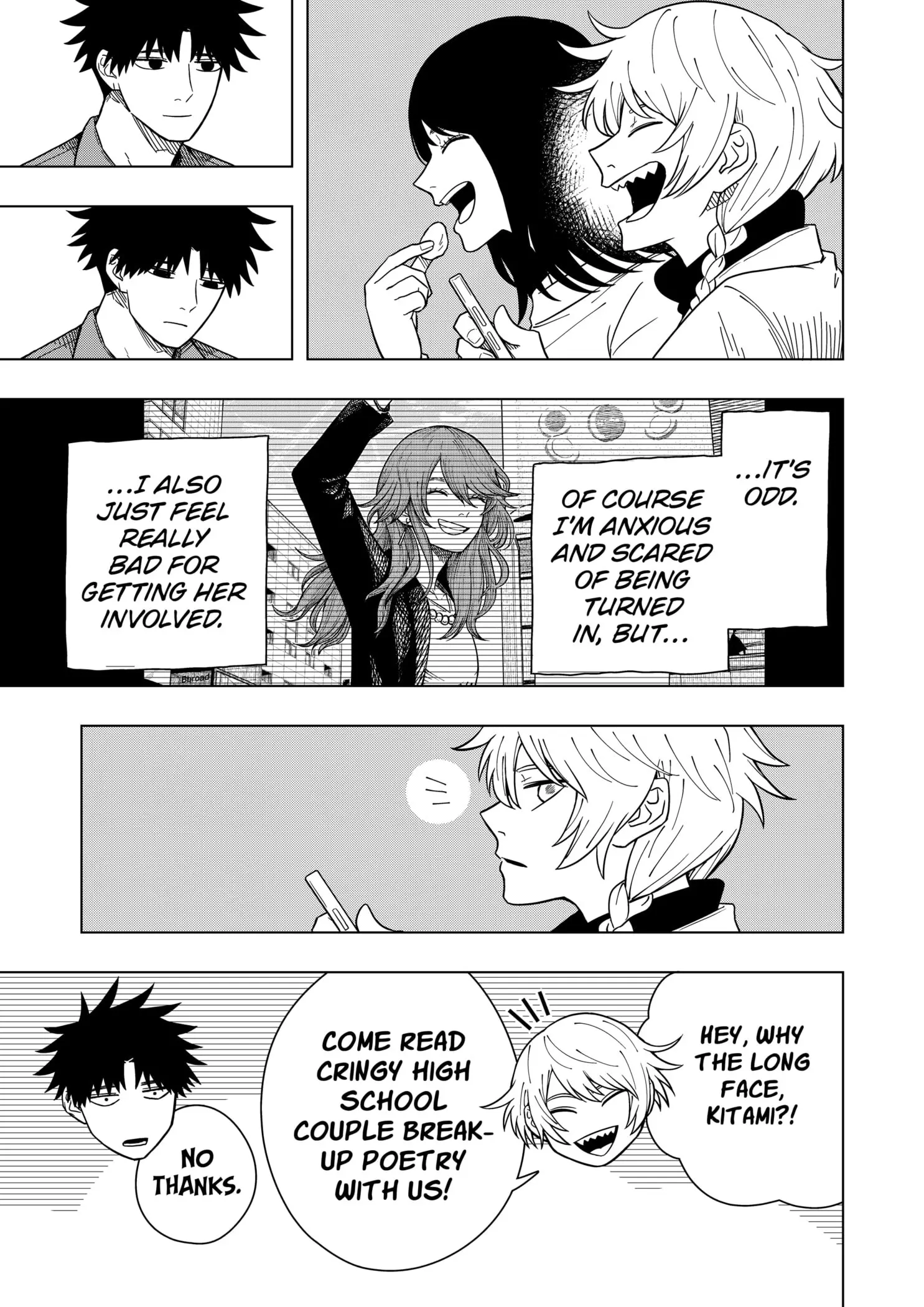 Drama Queen, chapter 17, page 9