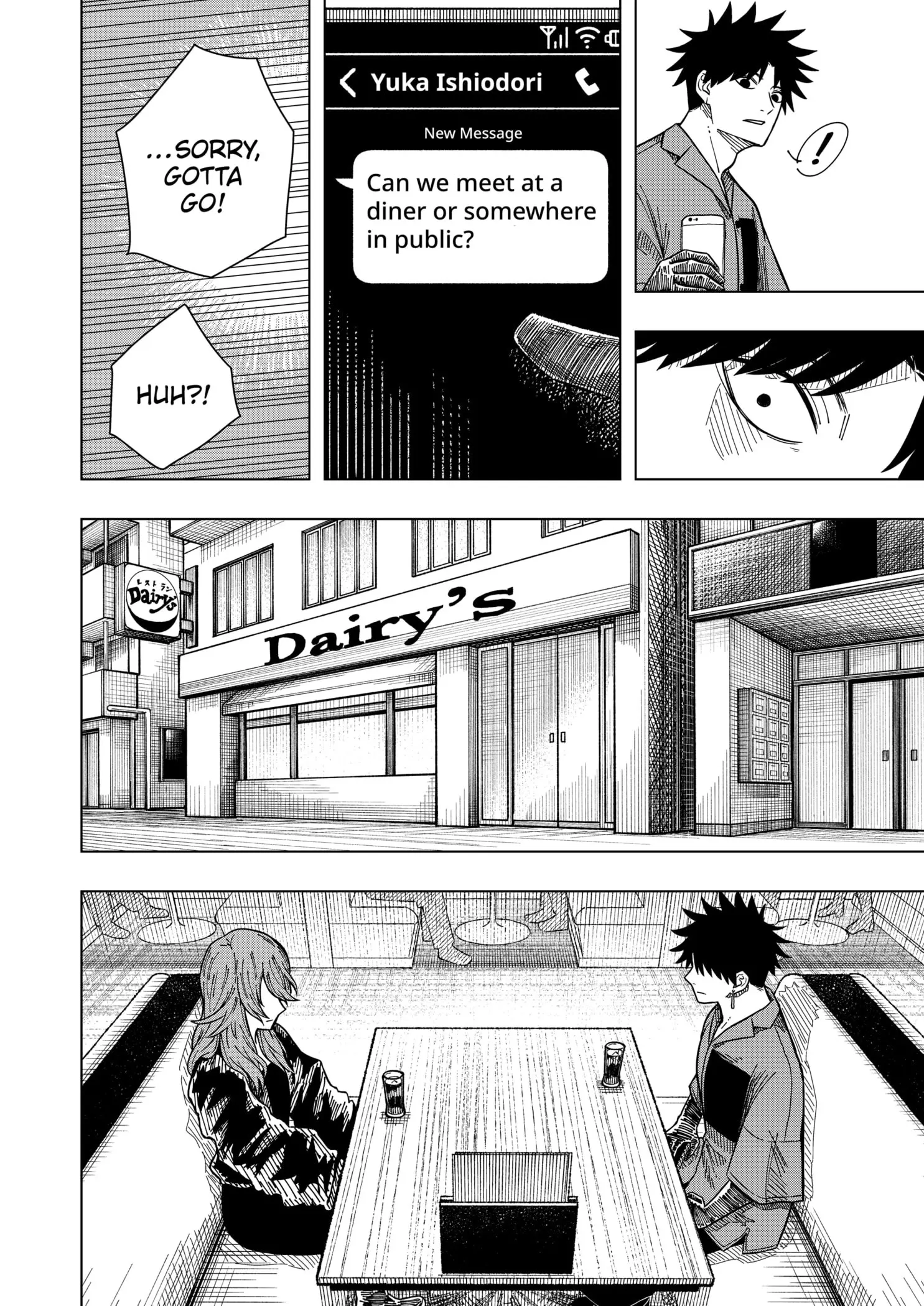 Drama Queen, chapter 17, page 10