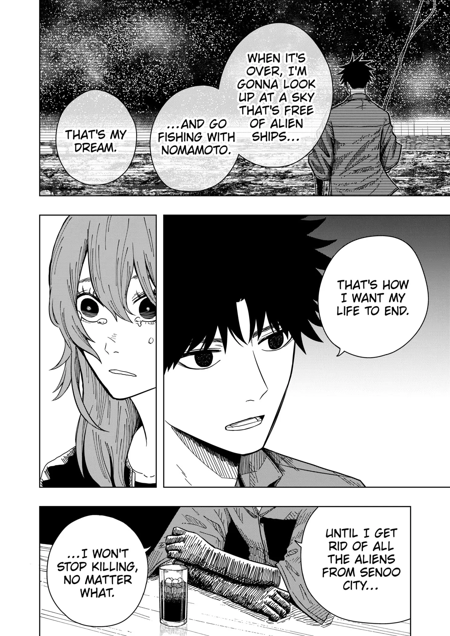 Drama Queen, chapter 17, page 24