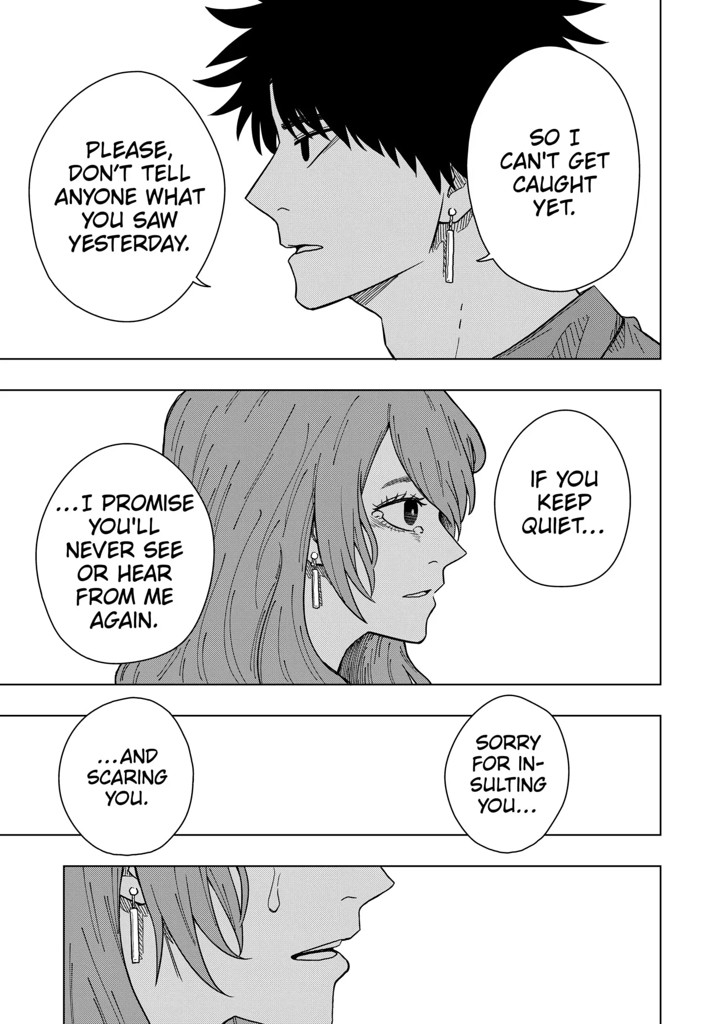 Drama Queen, chapter 17, page 25