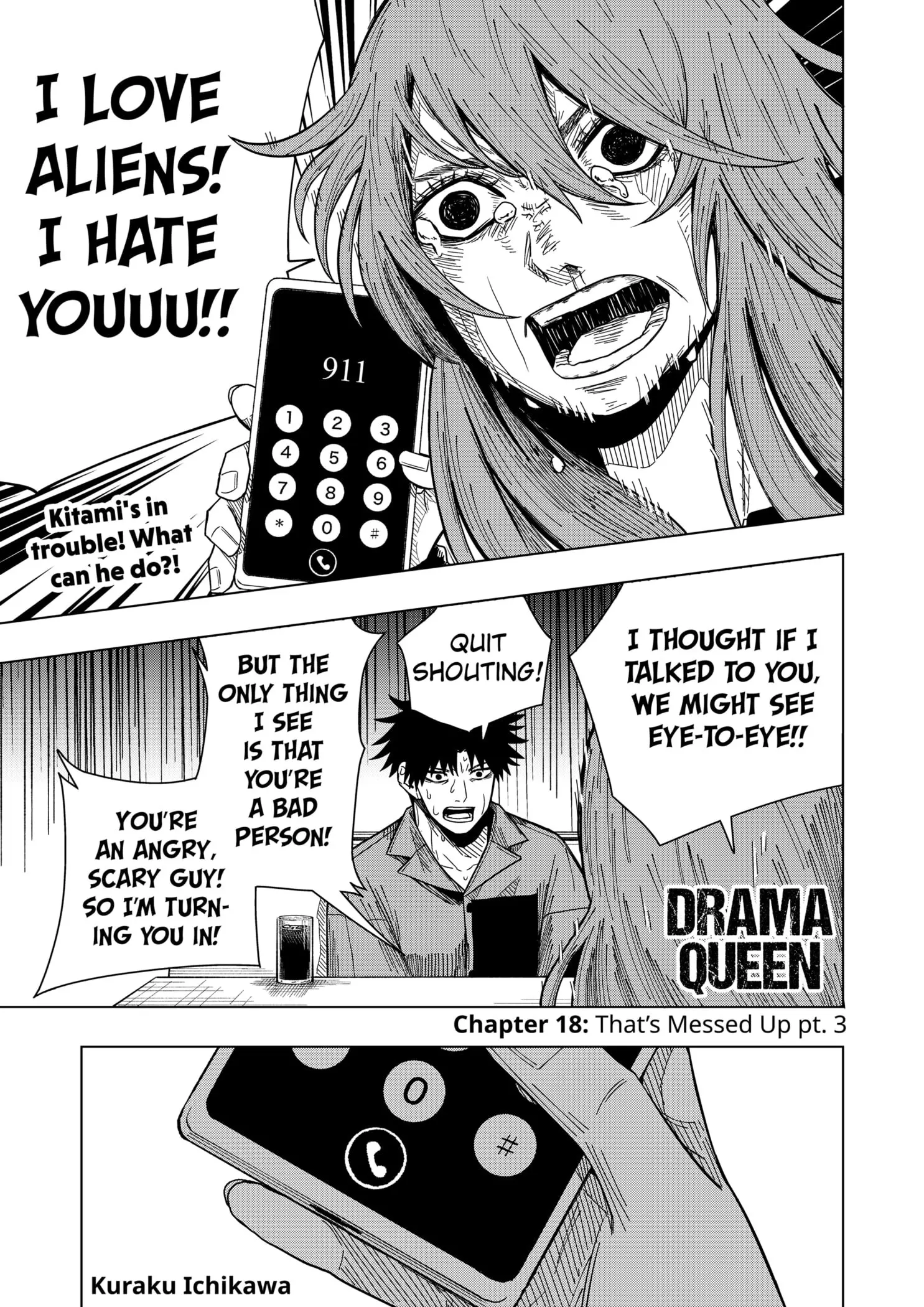 Drama Queen, chapter 18, page 1