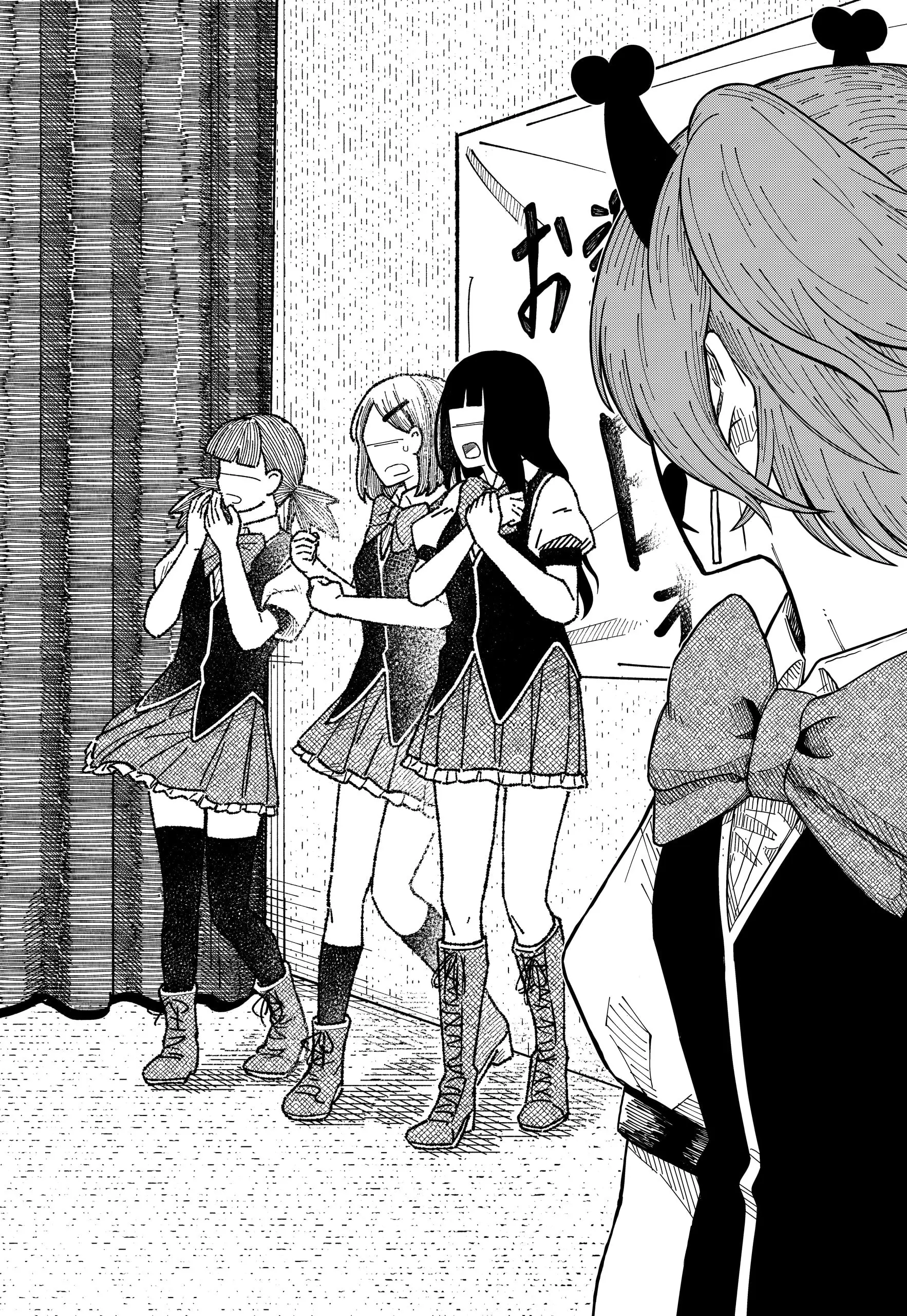 Drama Queen, chapter 19, page 20