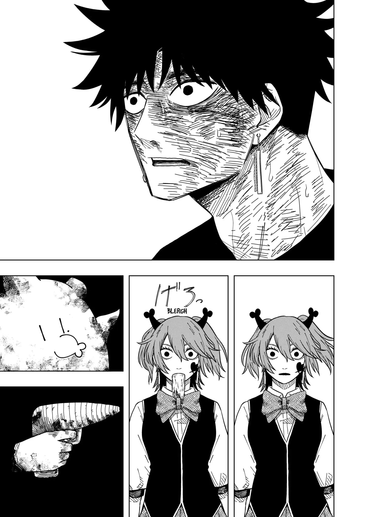 Drama Queen, chapter 20, page 7