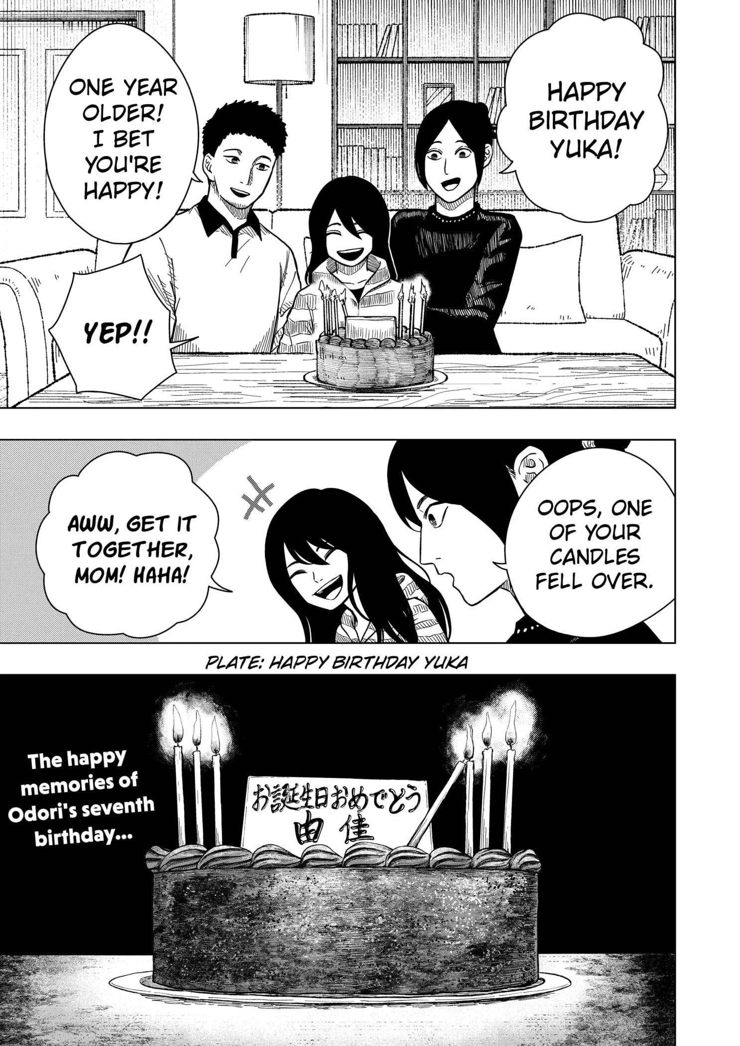 Drama Queen, chapter 21, page 1