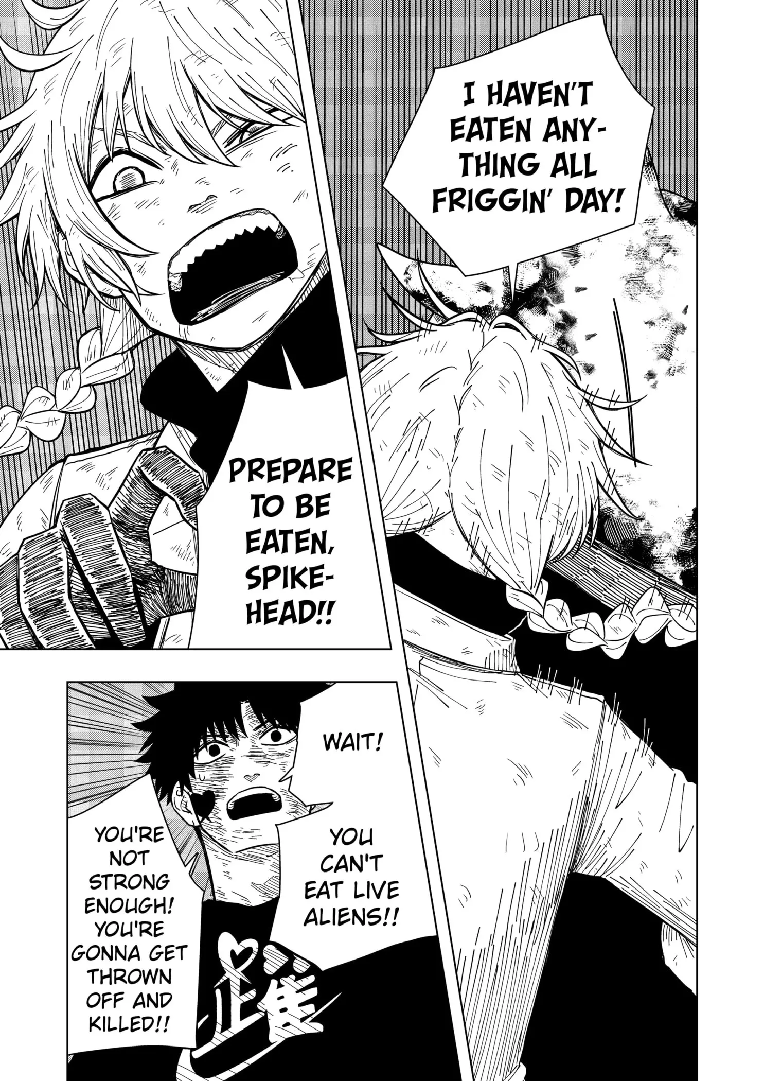 Drama Queen, chapter 21, page 15