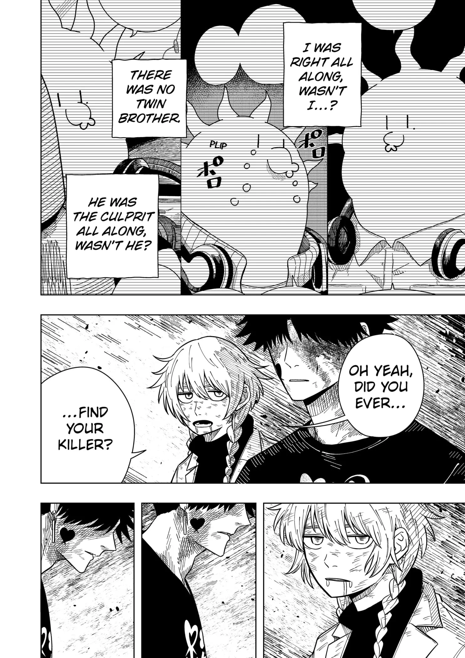 Drama Queen, chapter 21, page 22