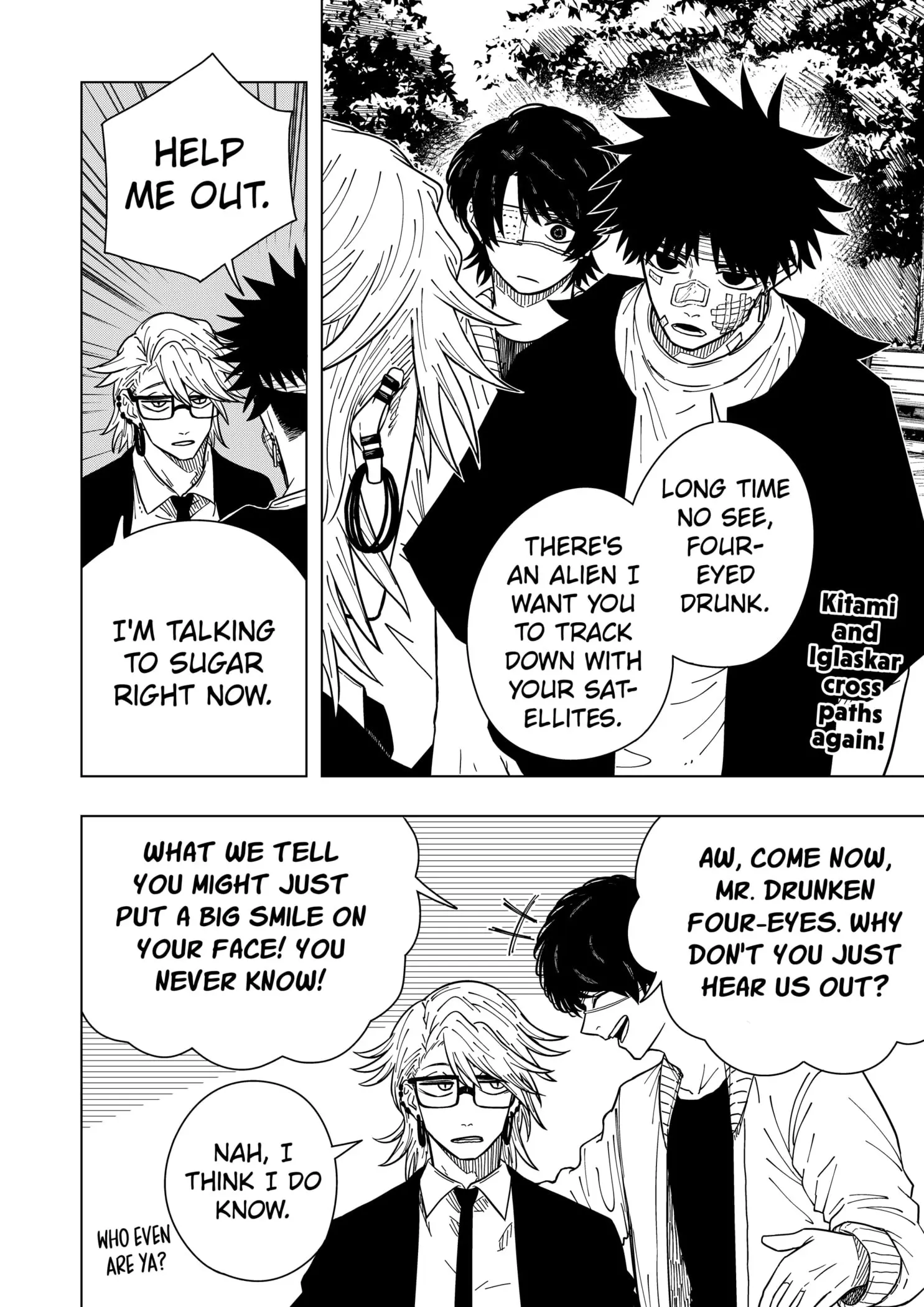 Drama Queen, chapter 24, page 4