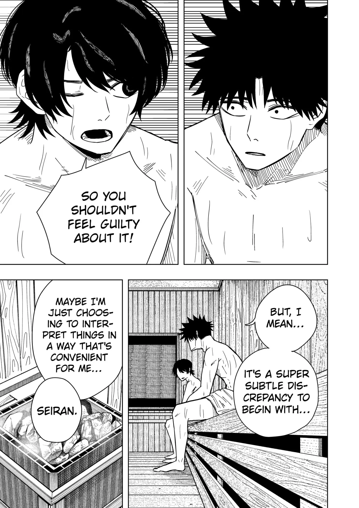 Drama Queen, chapter 25, page 17