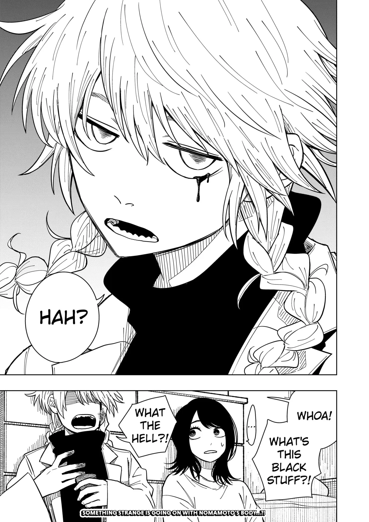 Drama Queen, chapter 25, page 23
