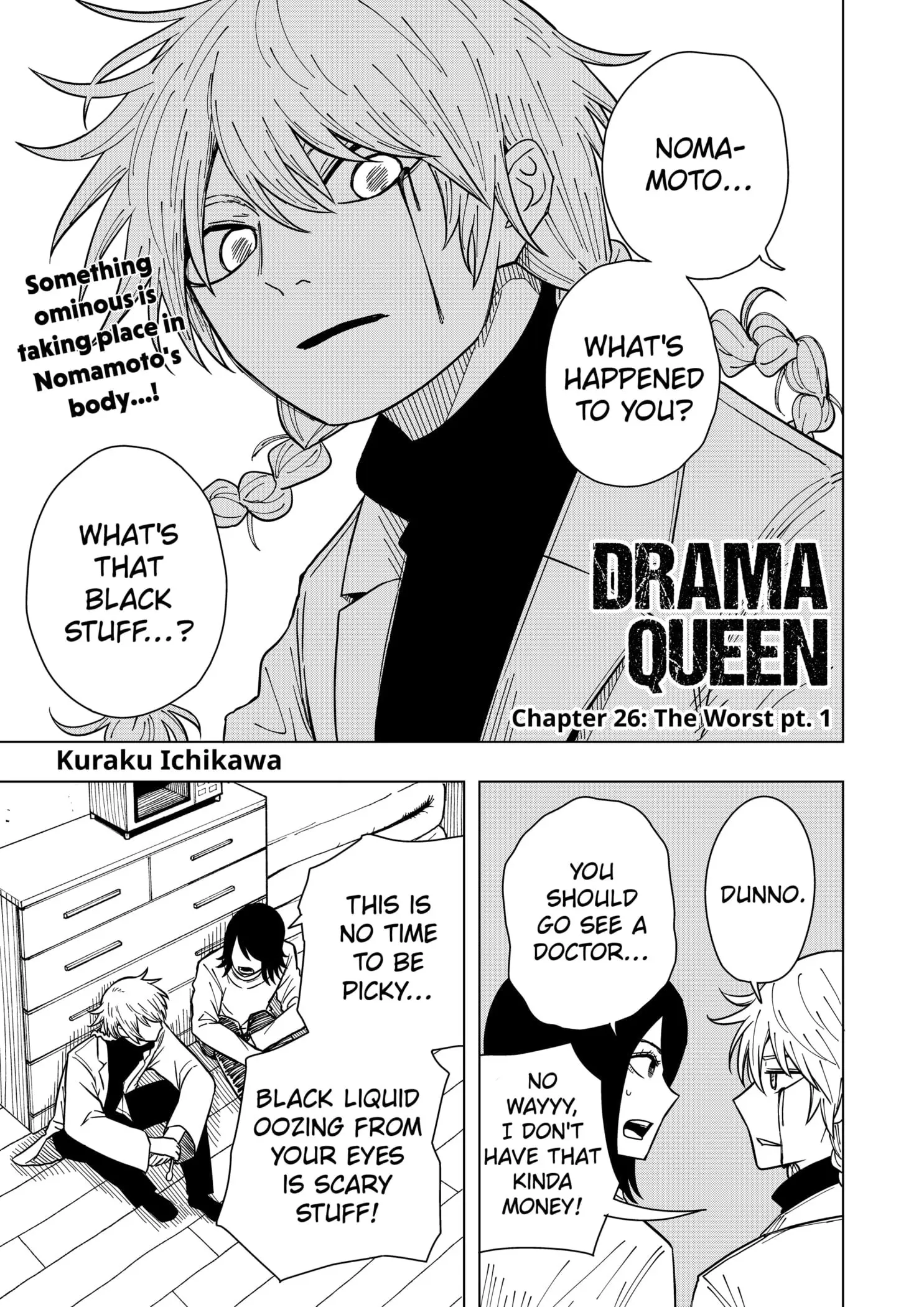 Drama Queen, chapter 26, page 1