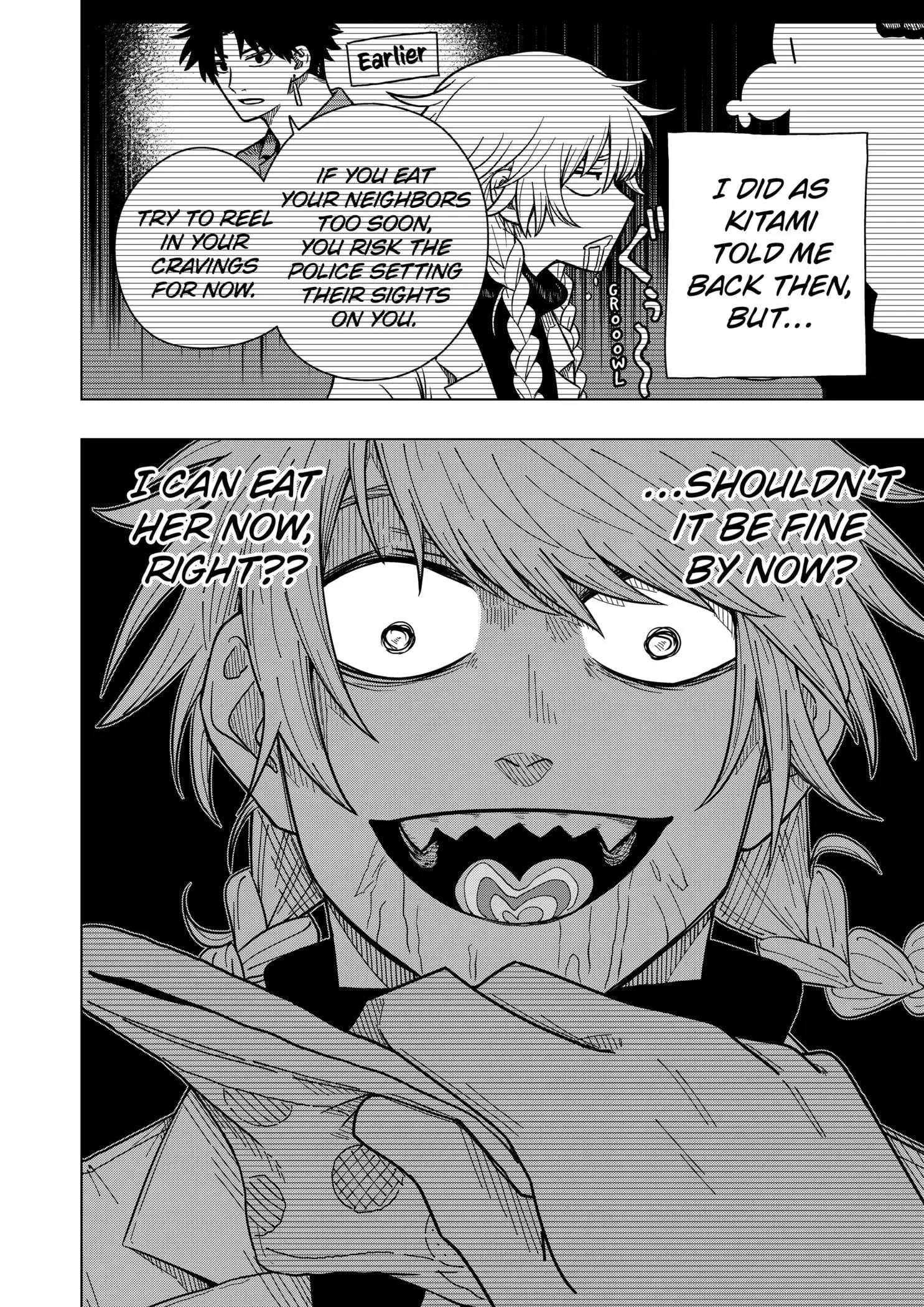 Drama Queen, chapter 26, page 6