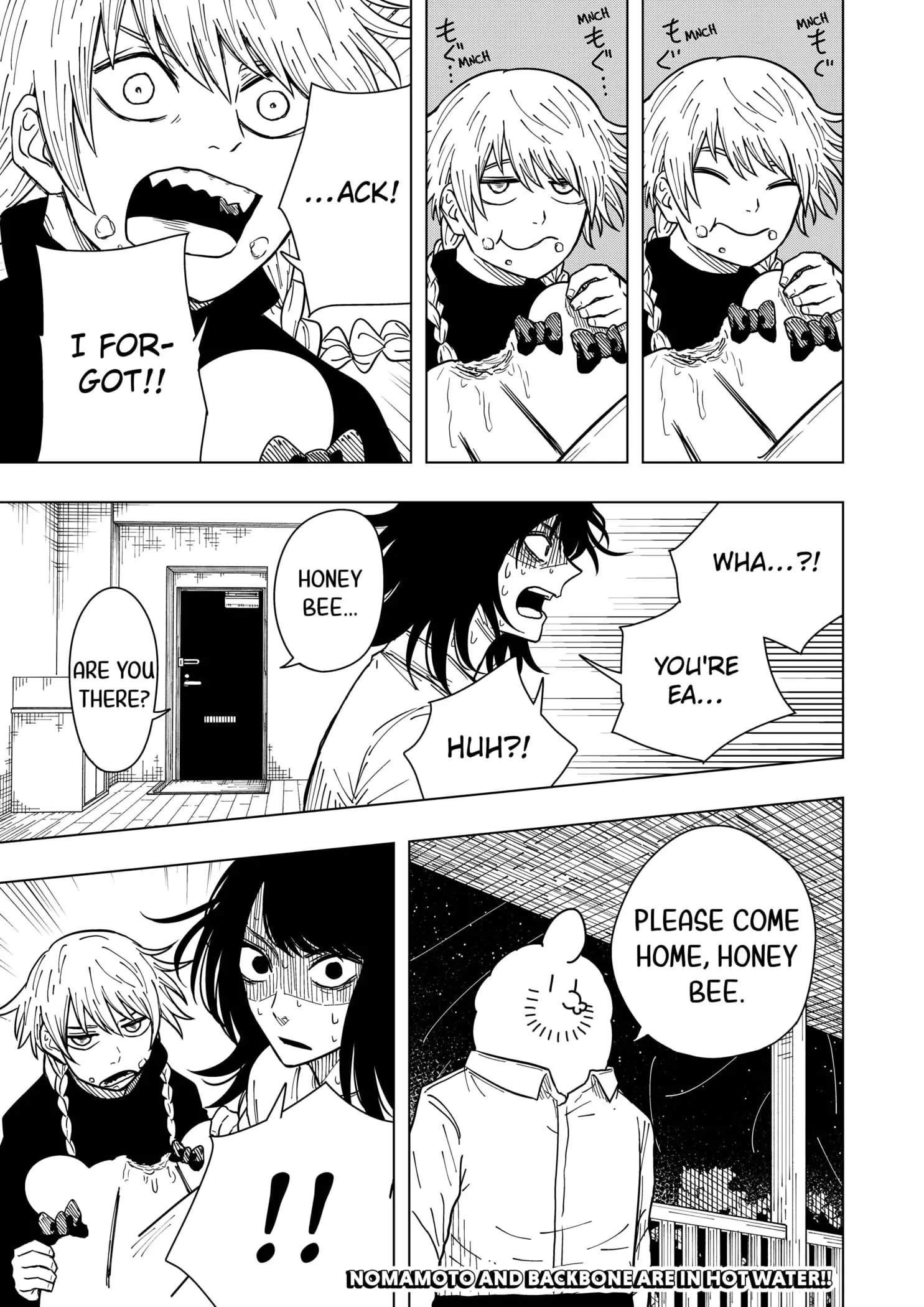 Drama Queen, chapter 26, page 23